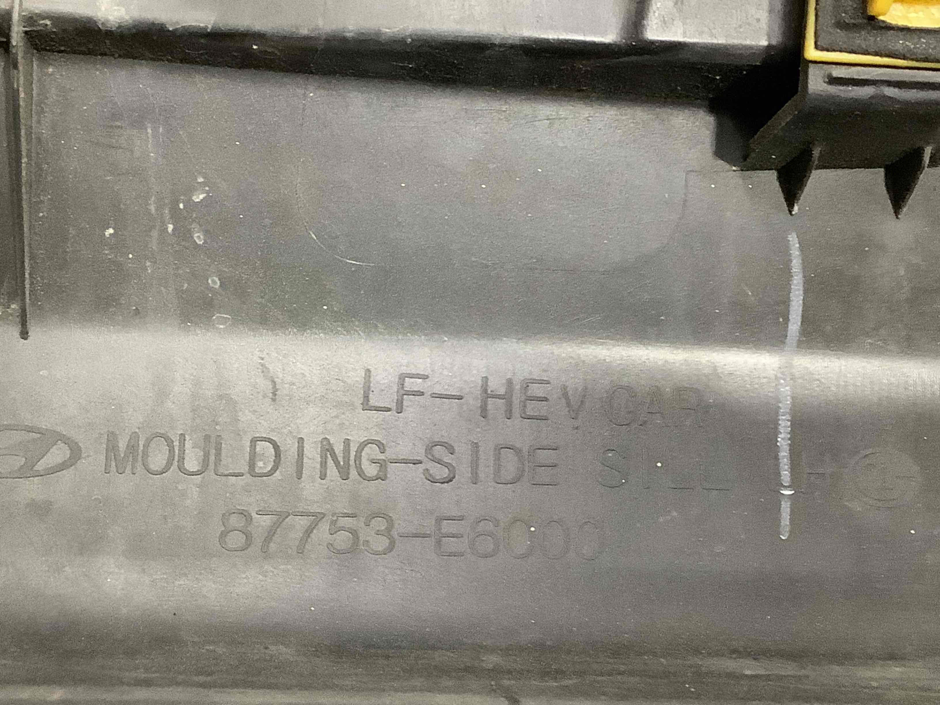 Накладка порога