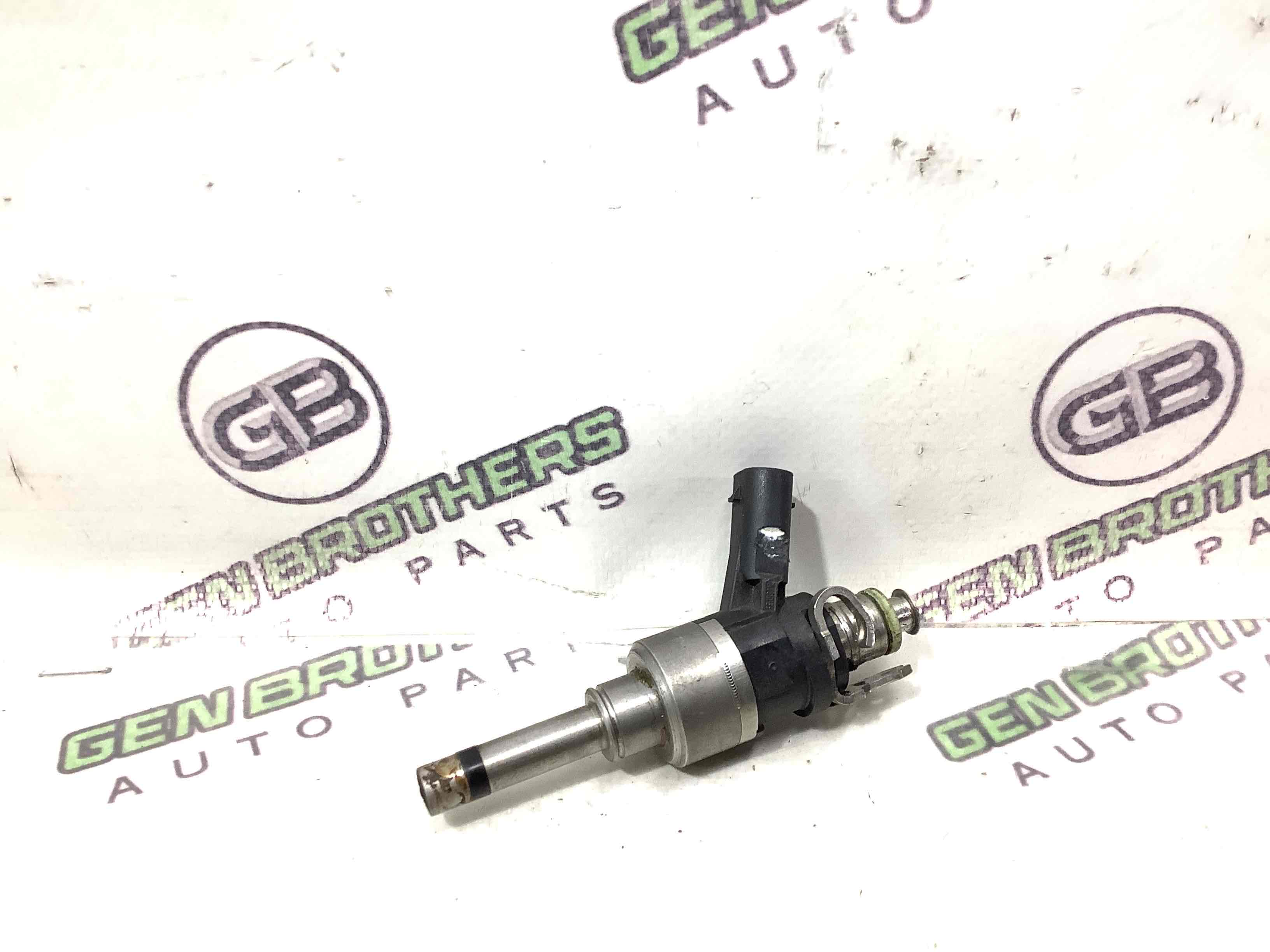 Форсунка розпилювач