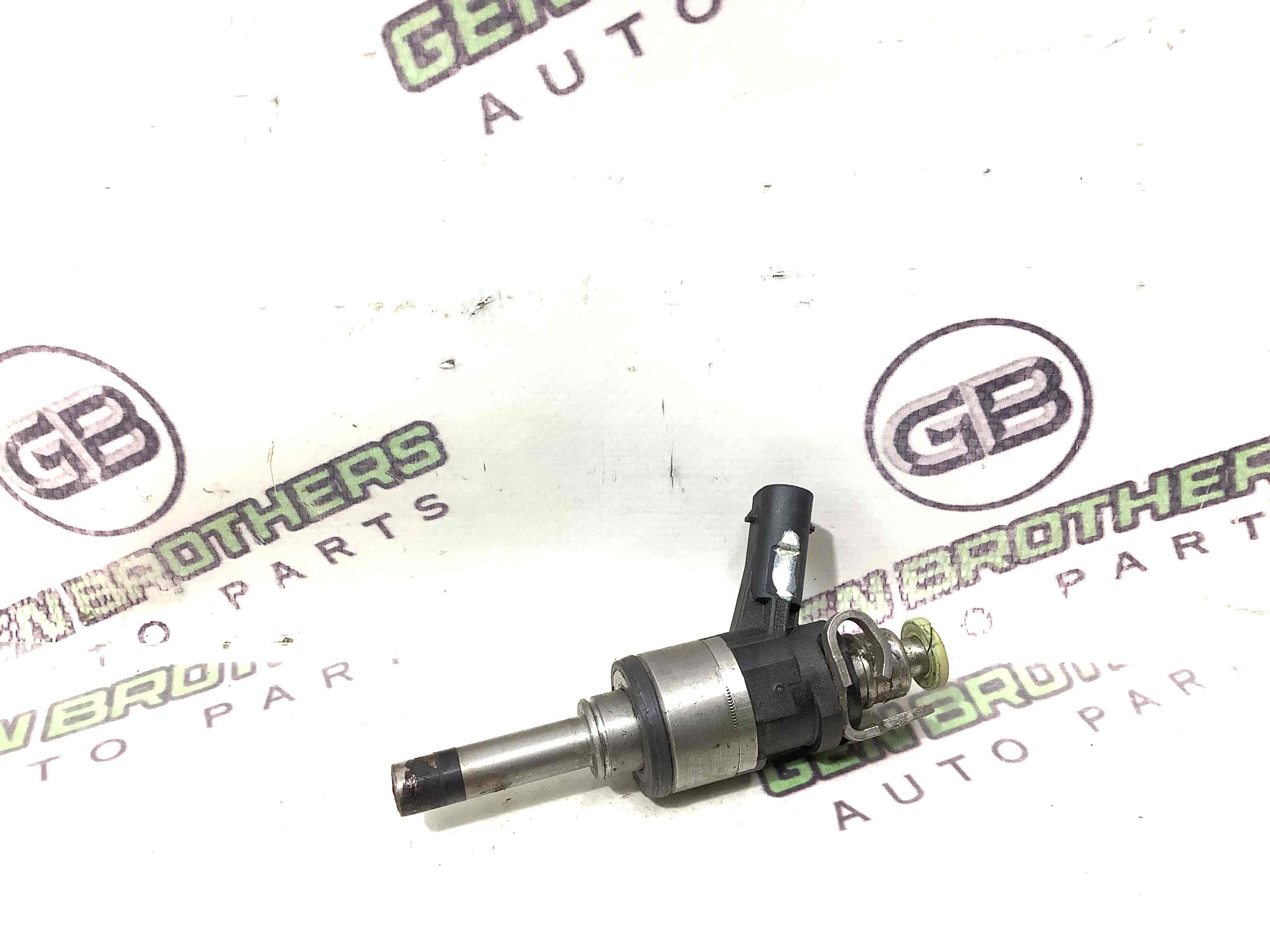 Форсунка розпилювач