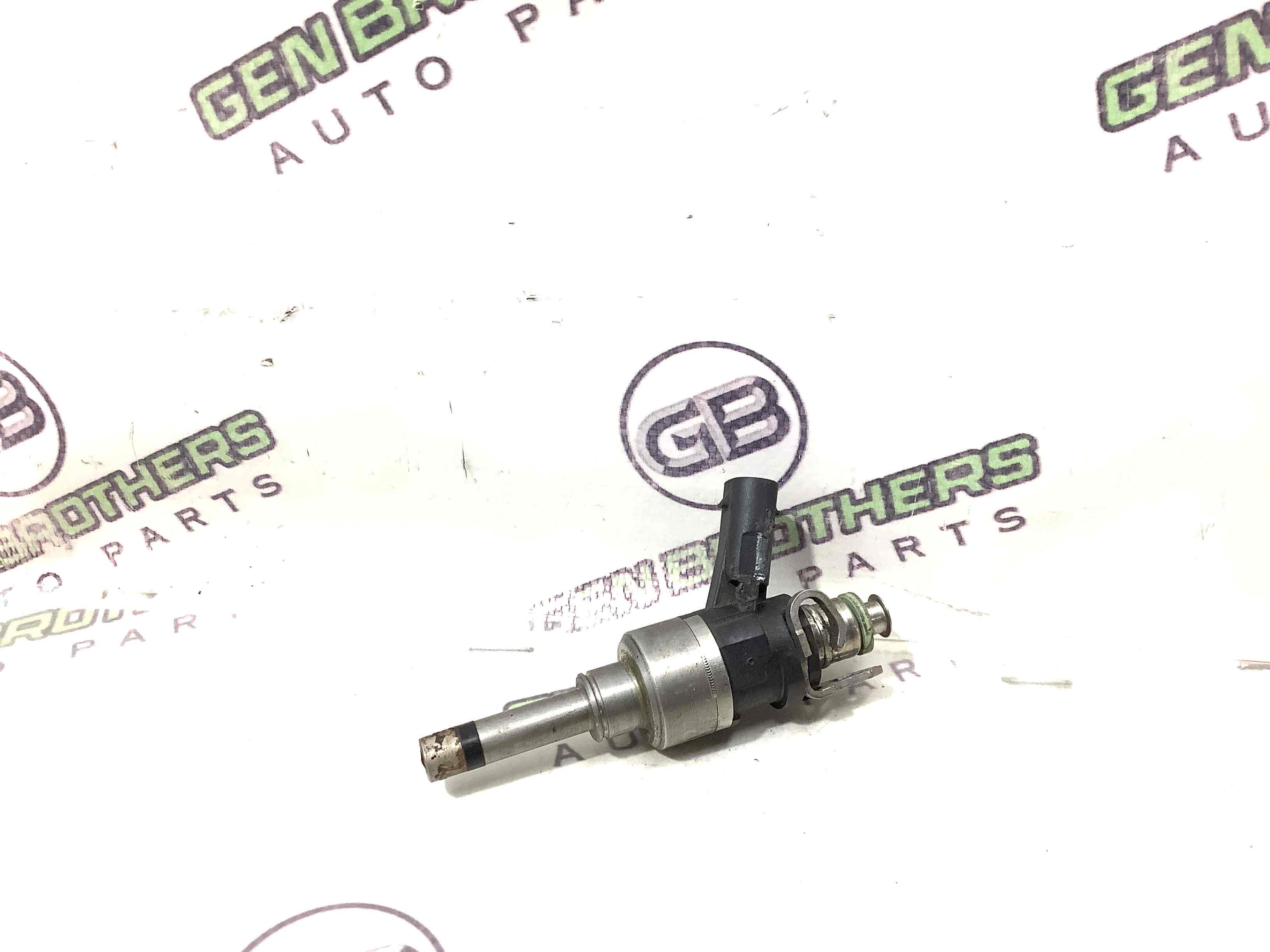 Форсунка розпилювач