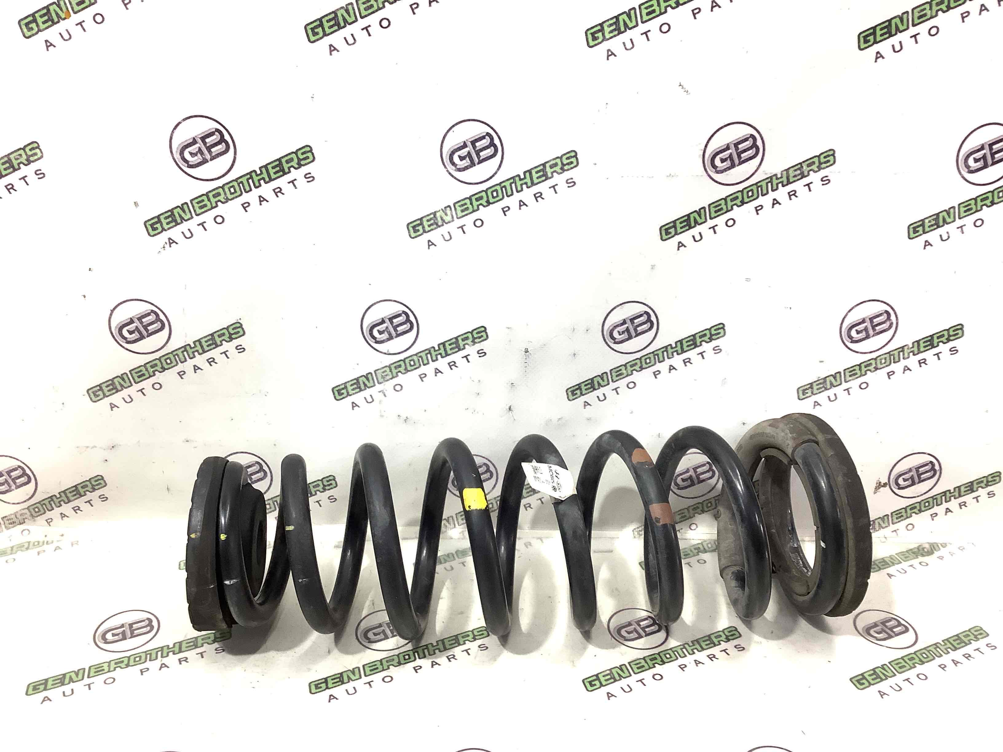 Пружина задня