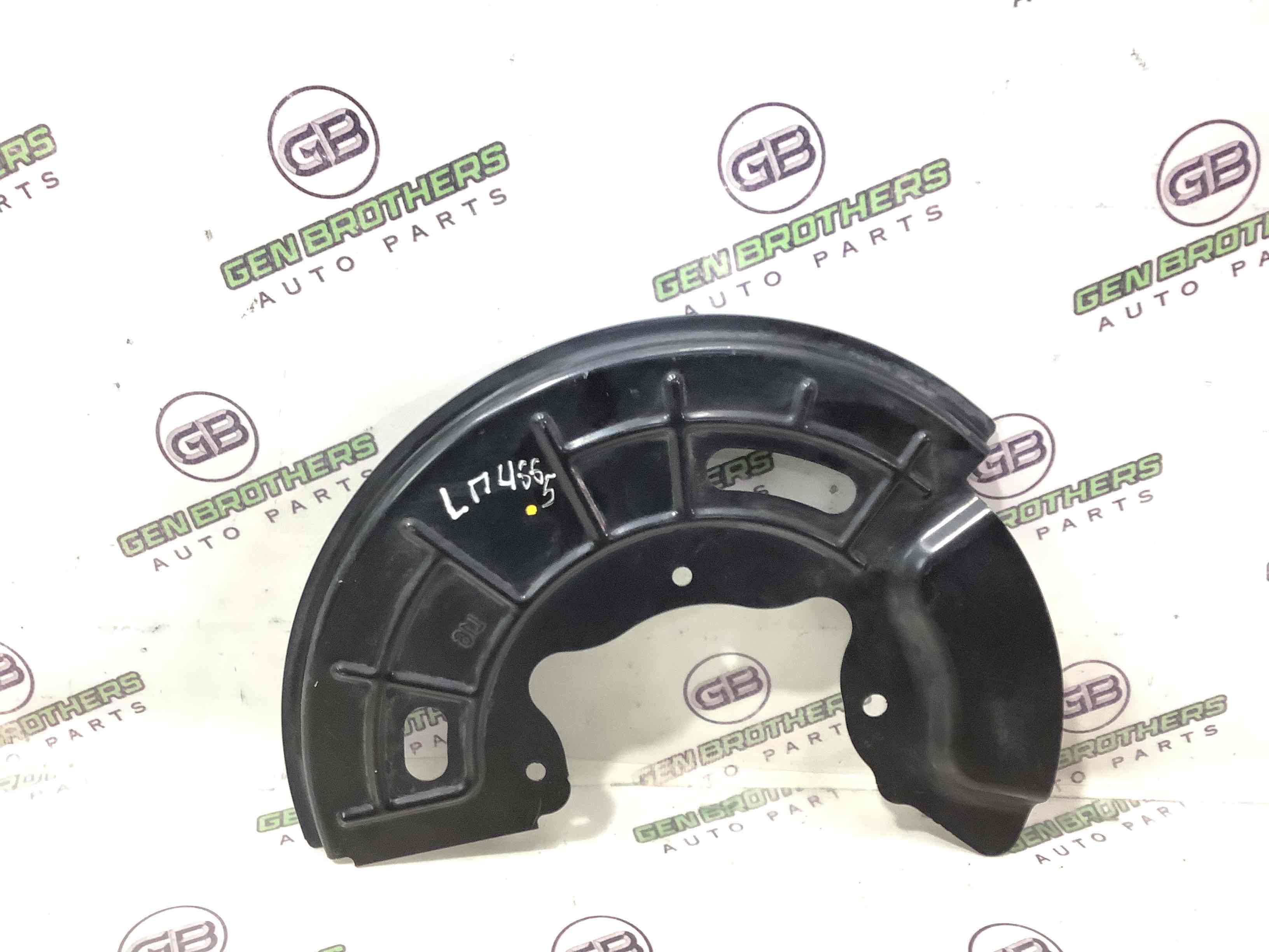 Захист супорта, захисний кожух гальмівного диска