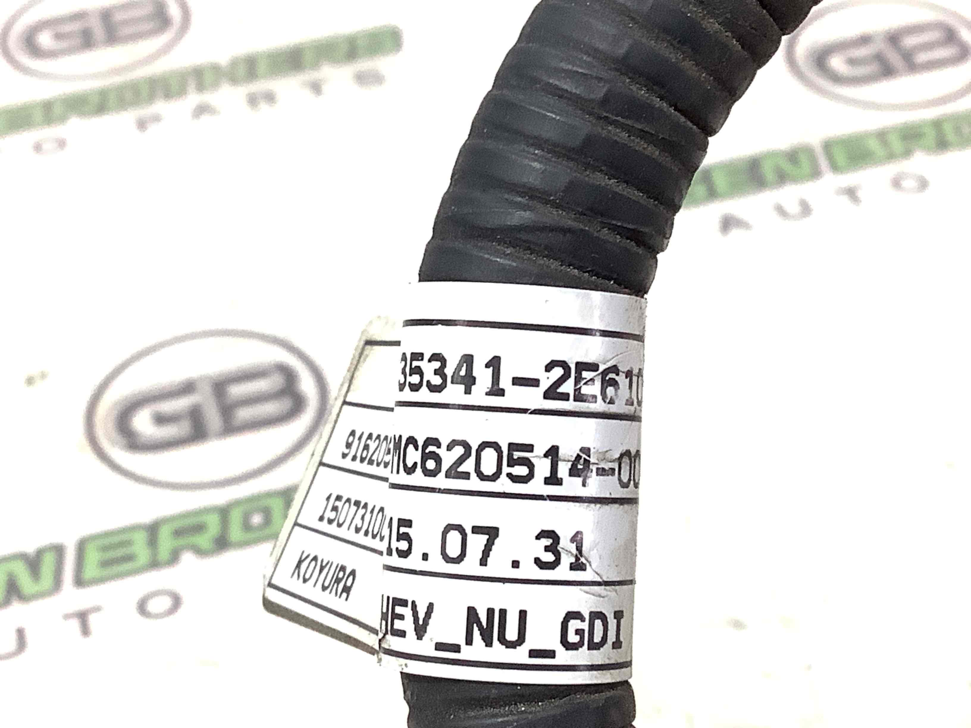 Проводка двигуна