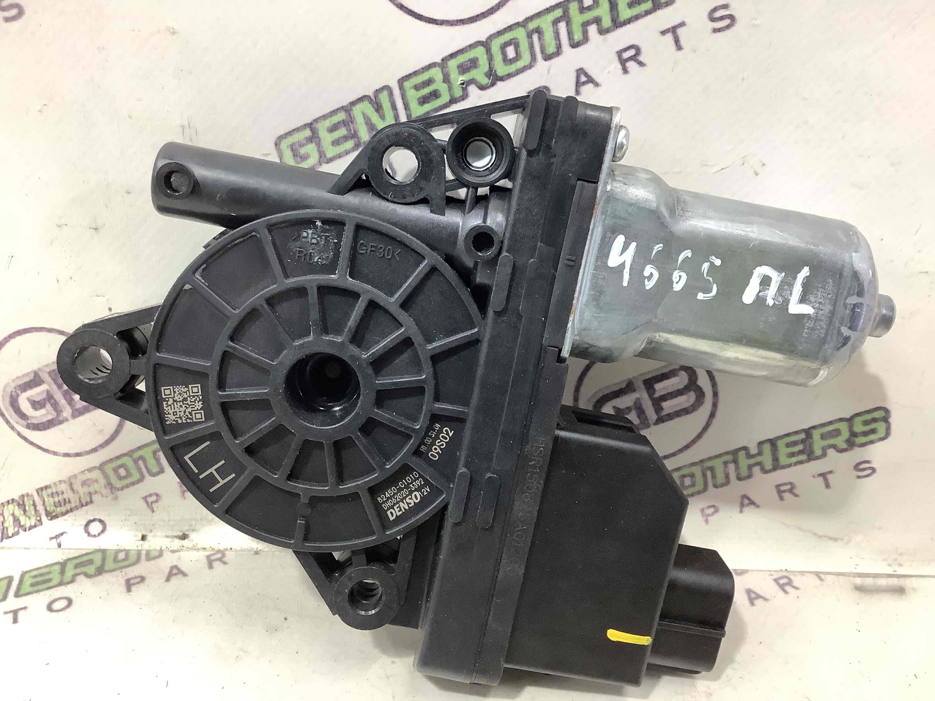 Моторчик склопідйомника