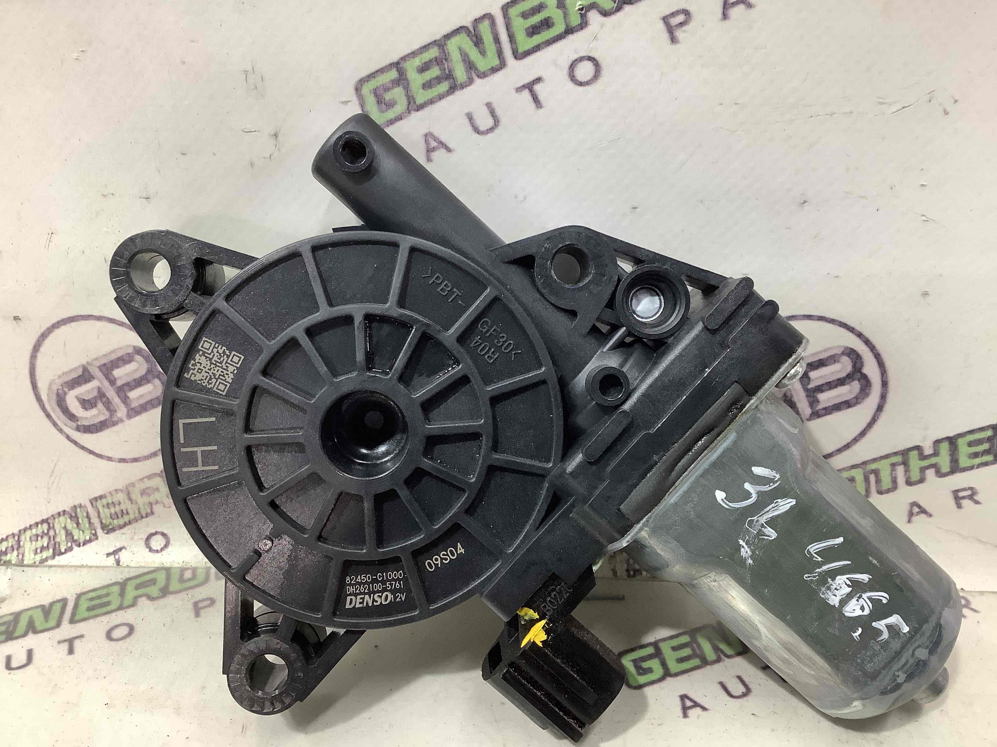 Моторчик склопідйомника