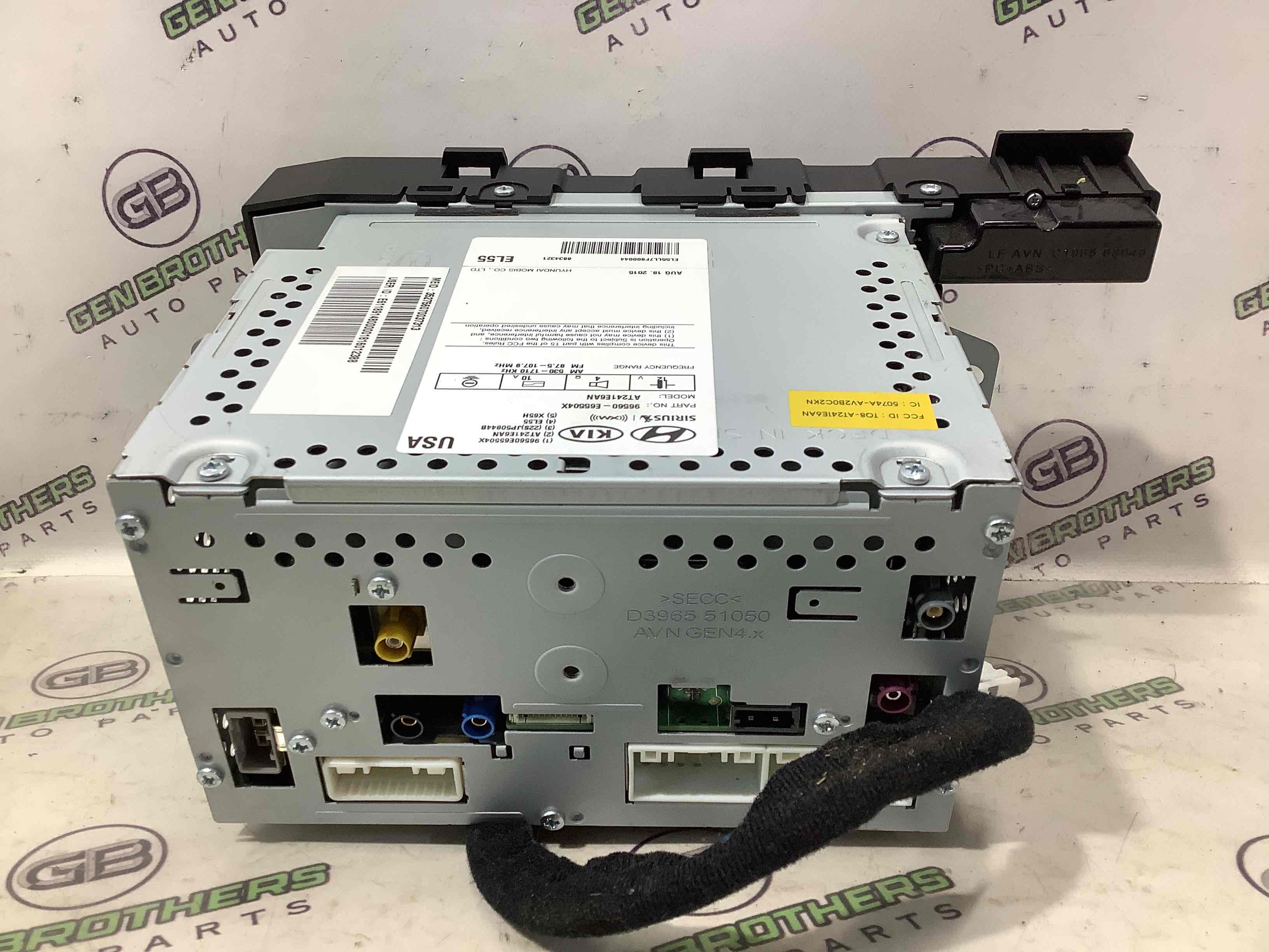 Блок радіо, зв'язку, магнітола, орган упр.