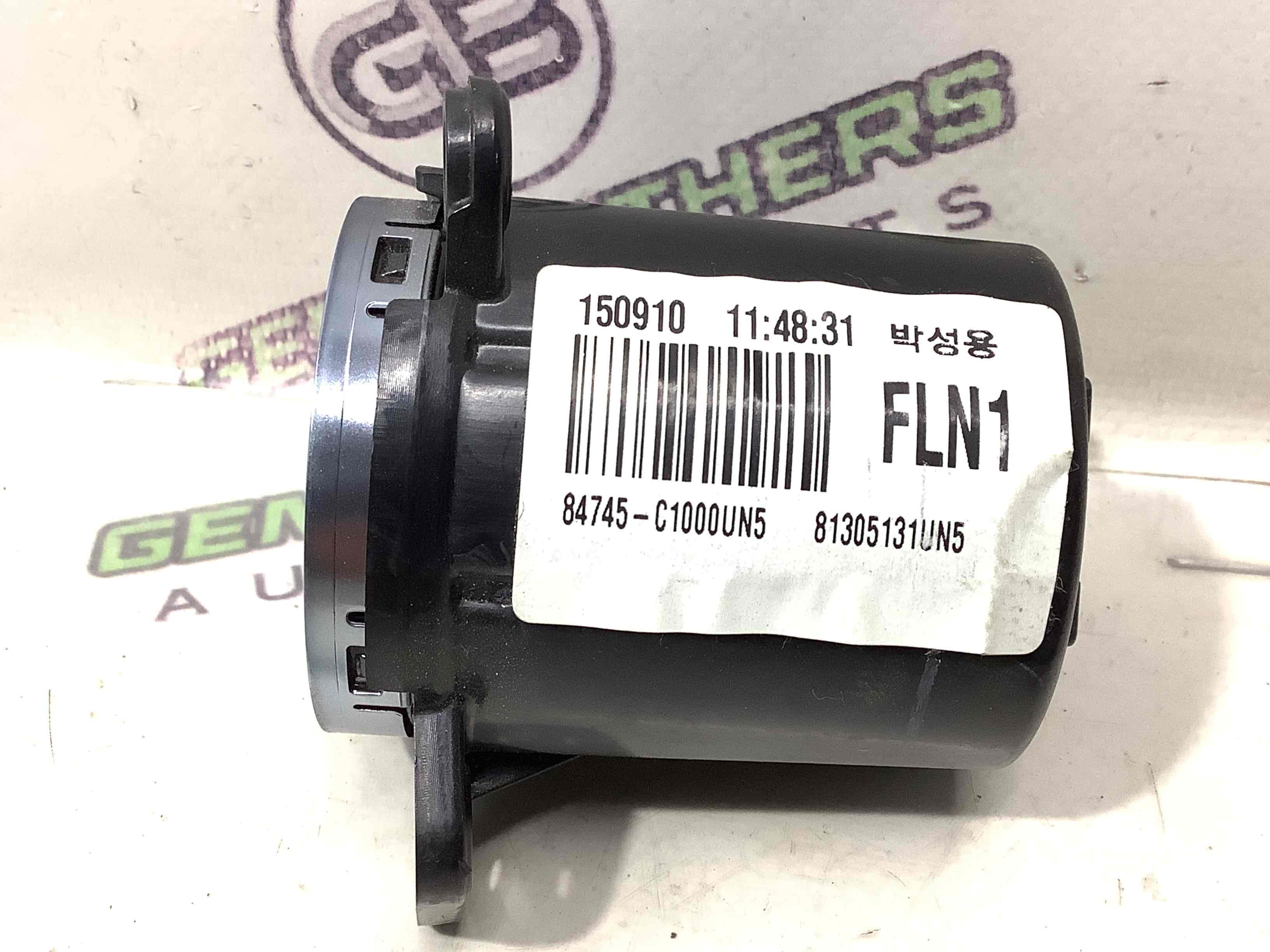 Кнопка запуску двигуна, корпус