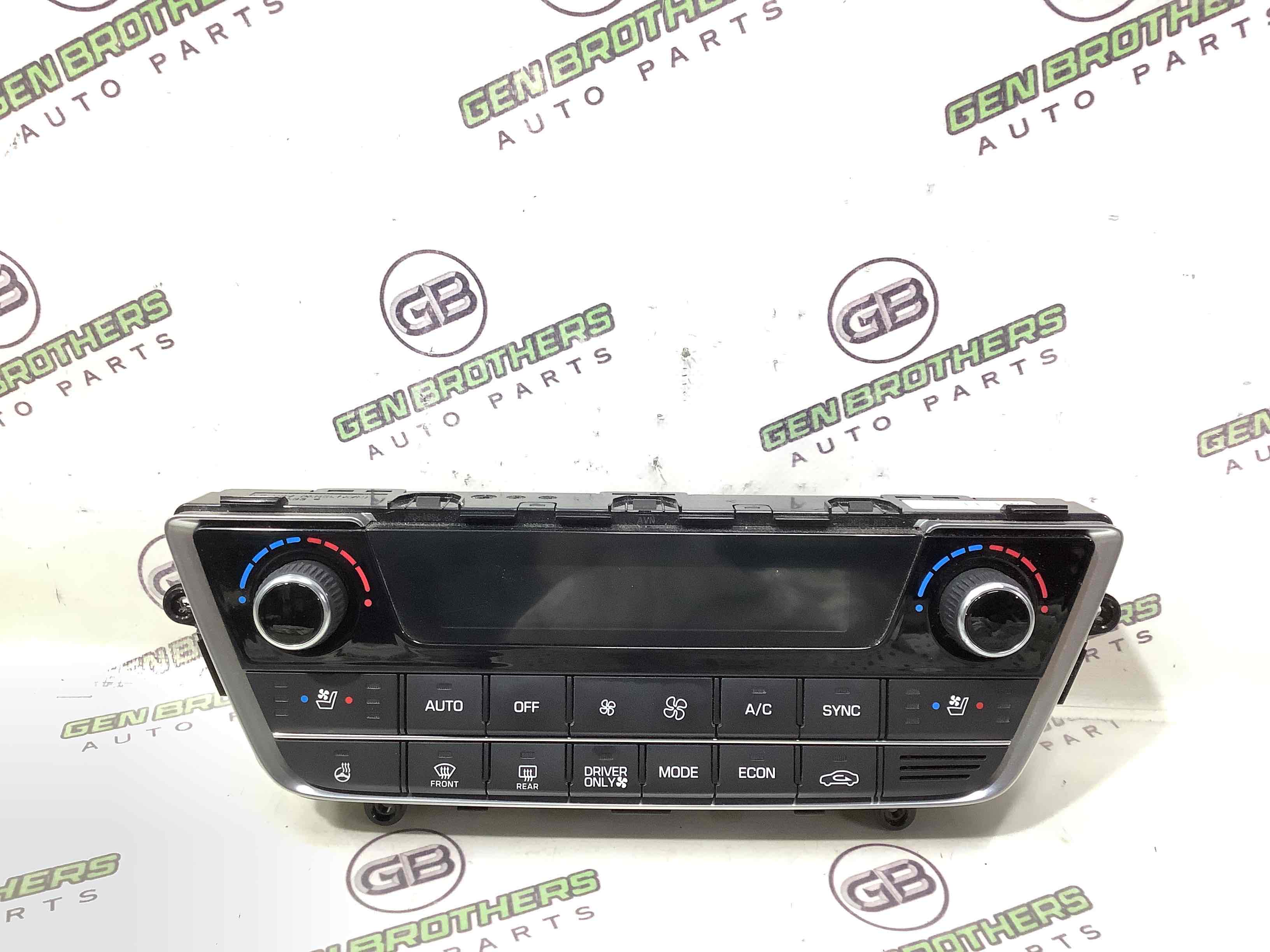 Управління клімат-контролем