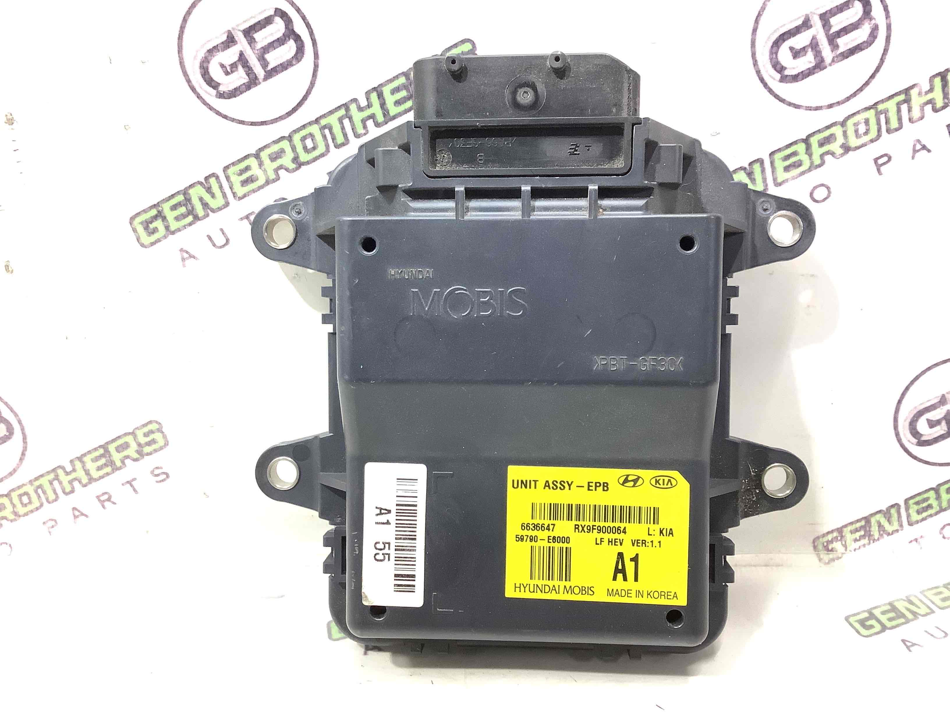 Блок керування стоянковим гальмом