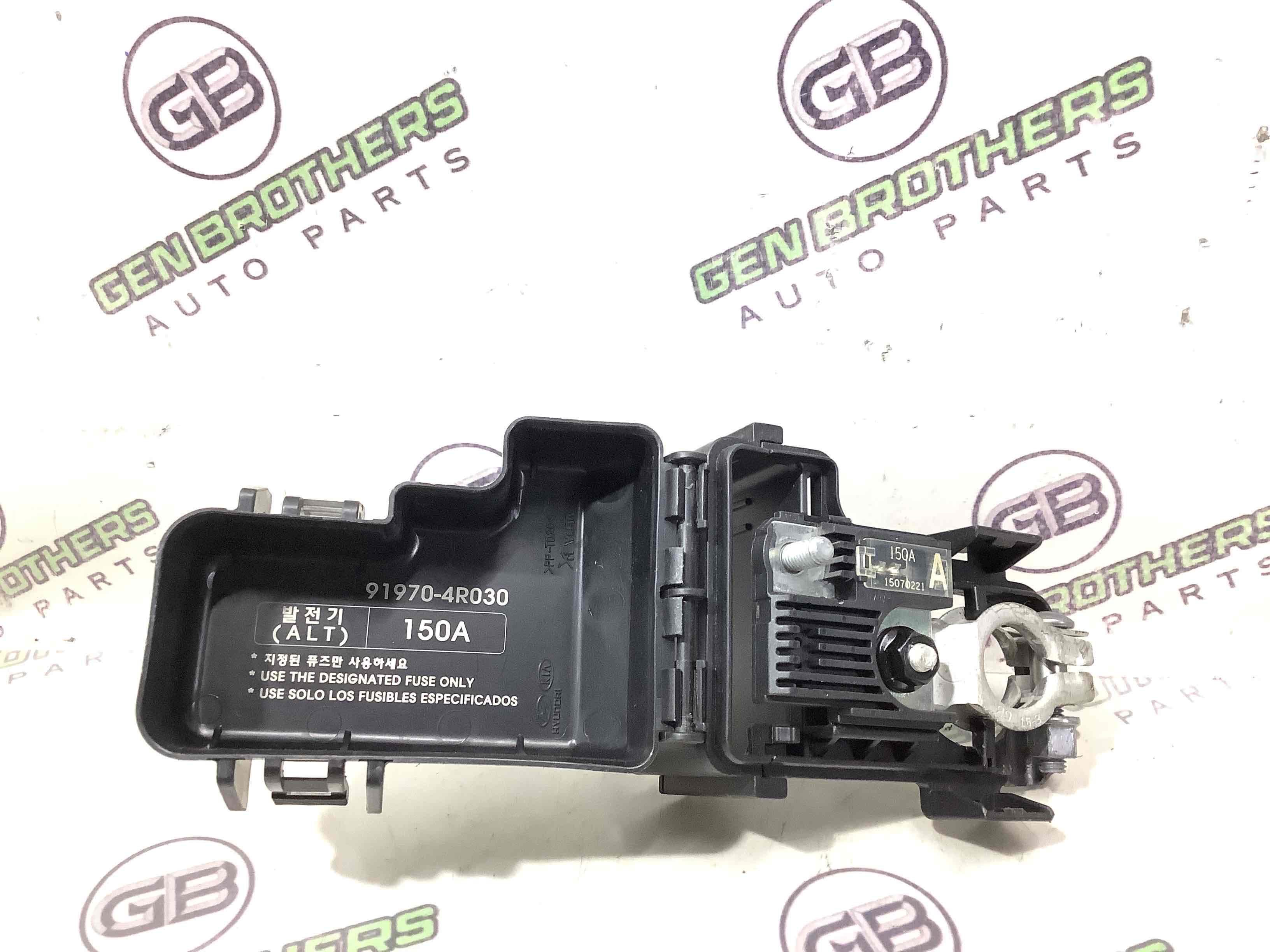 Пластик моторного відсіку