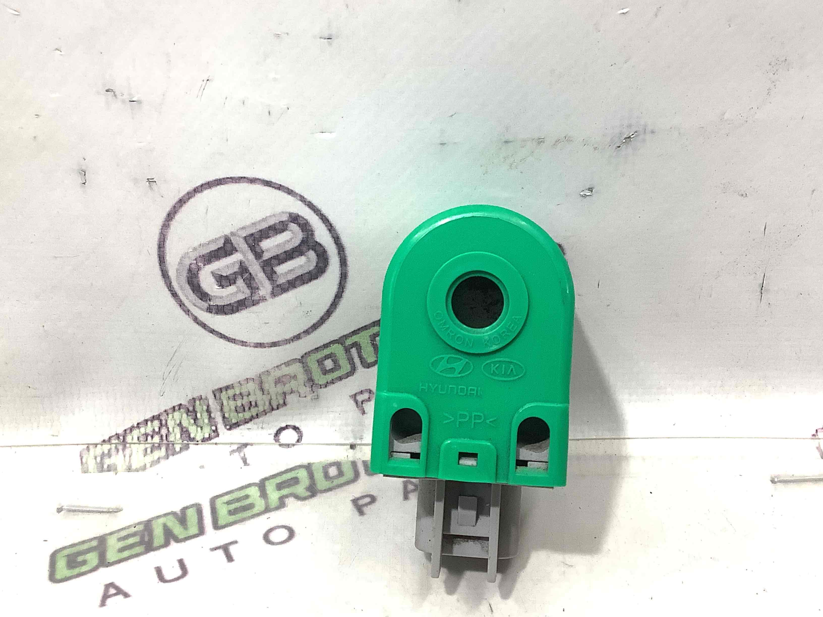 Сигнал клаксон