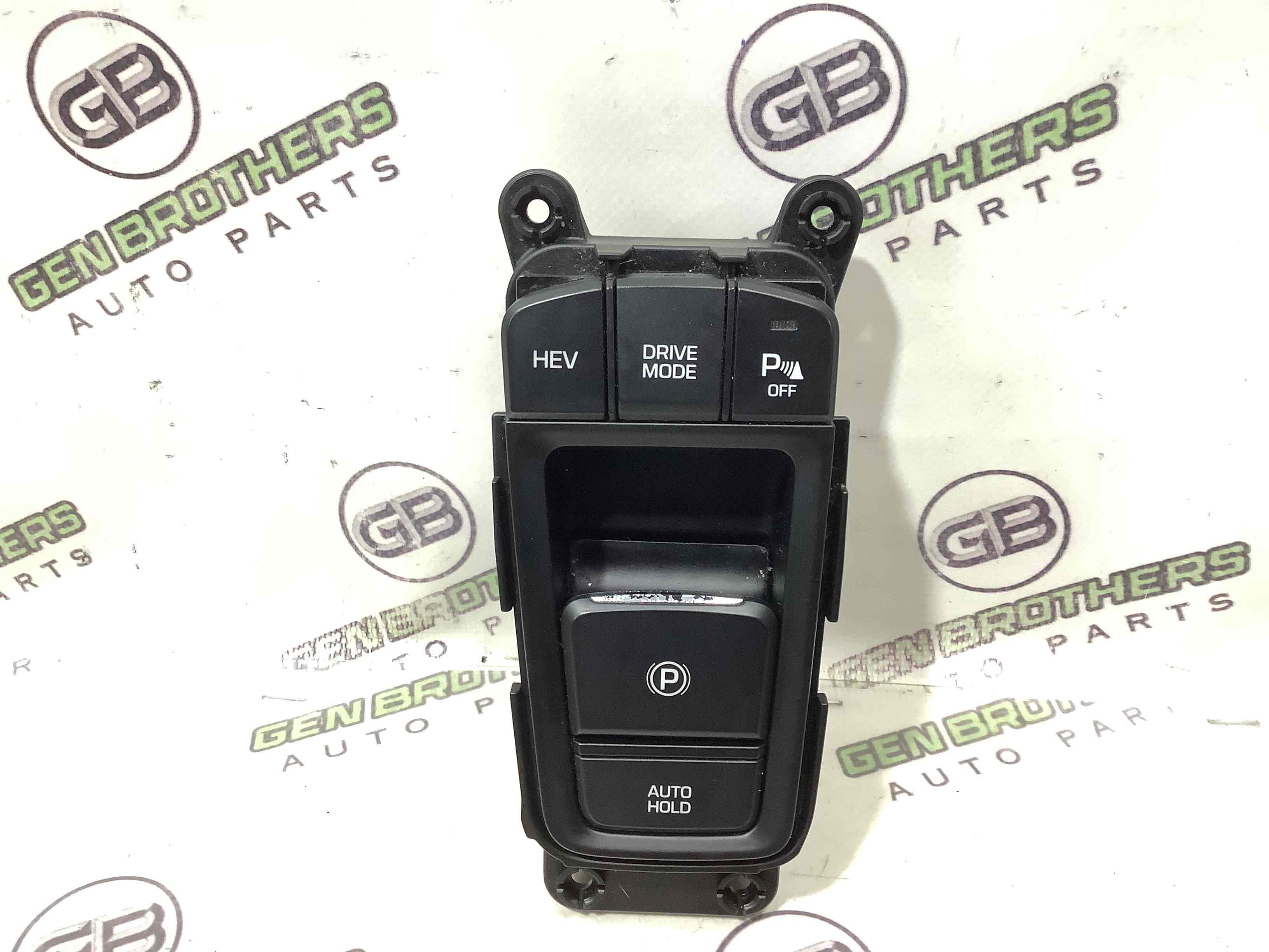 Кнопка ручного гальма ручника