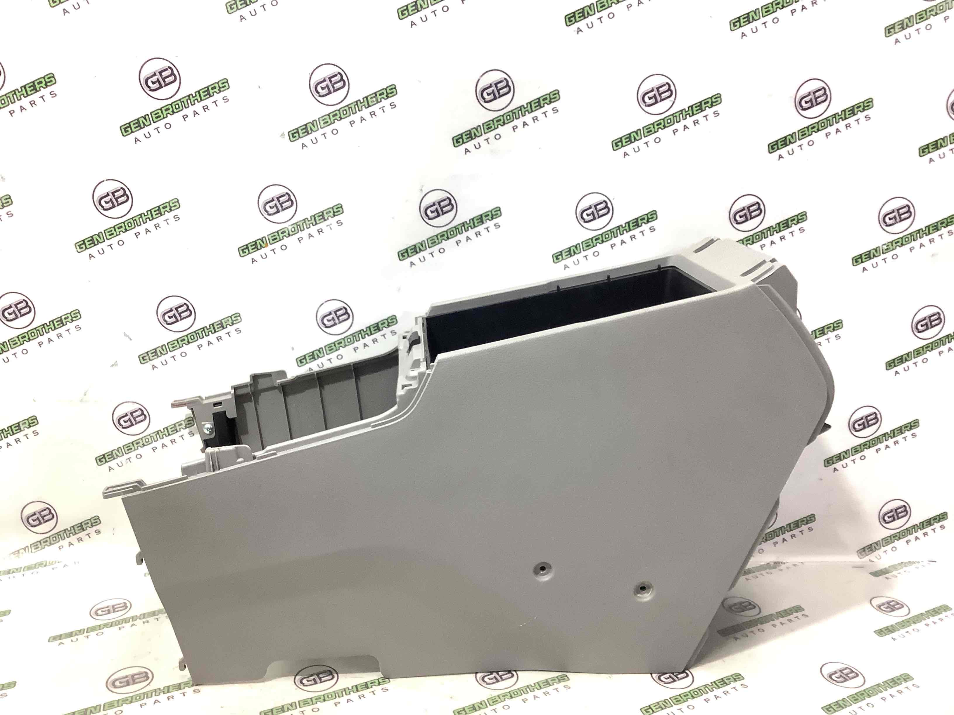 Підлокітник