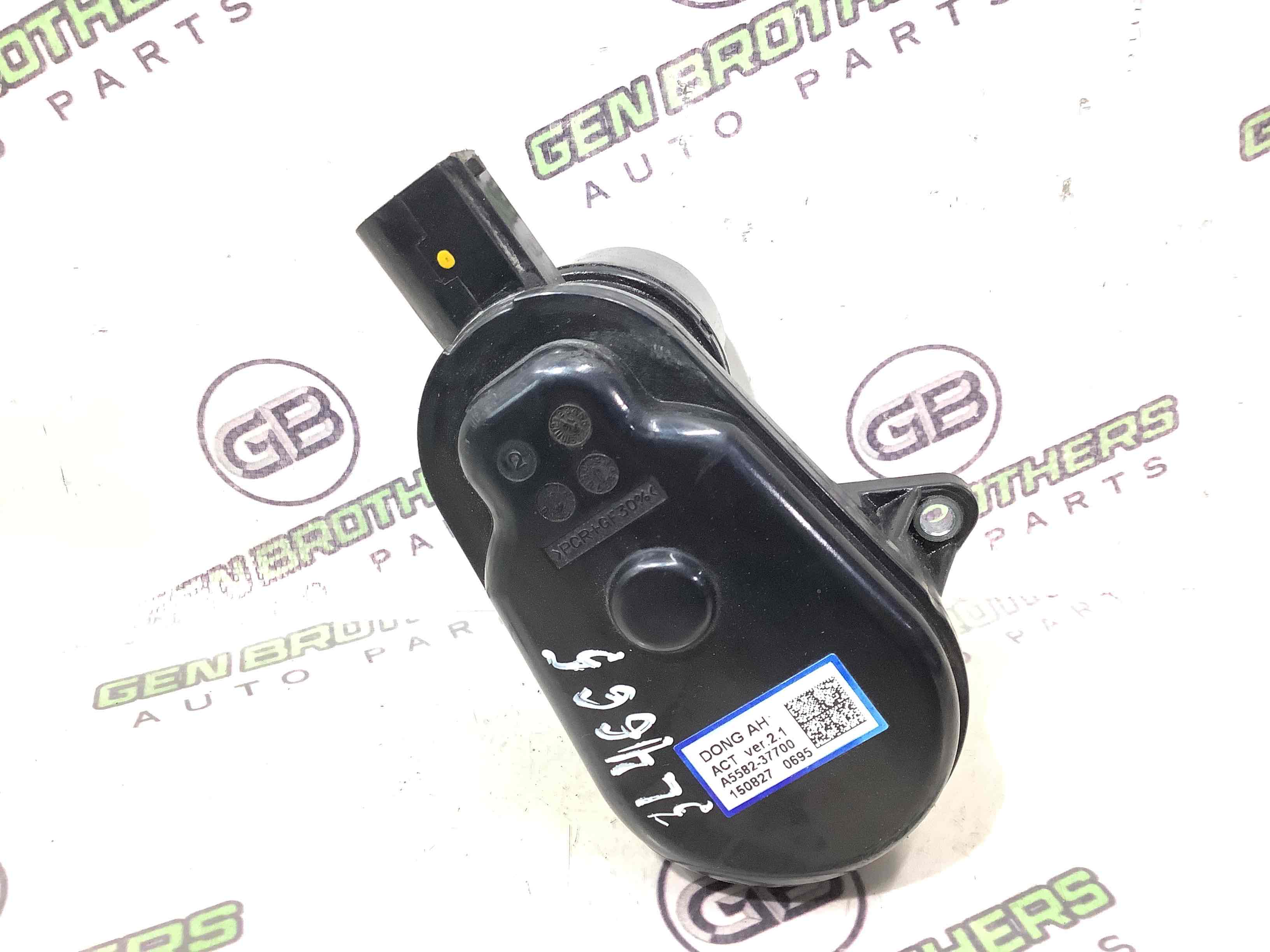 Актуатор гальма стоянки, модуль