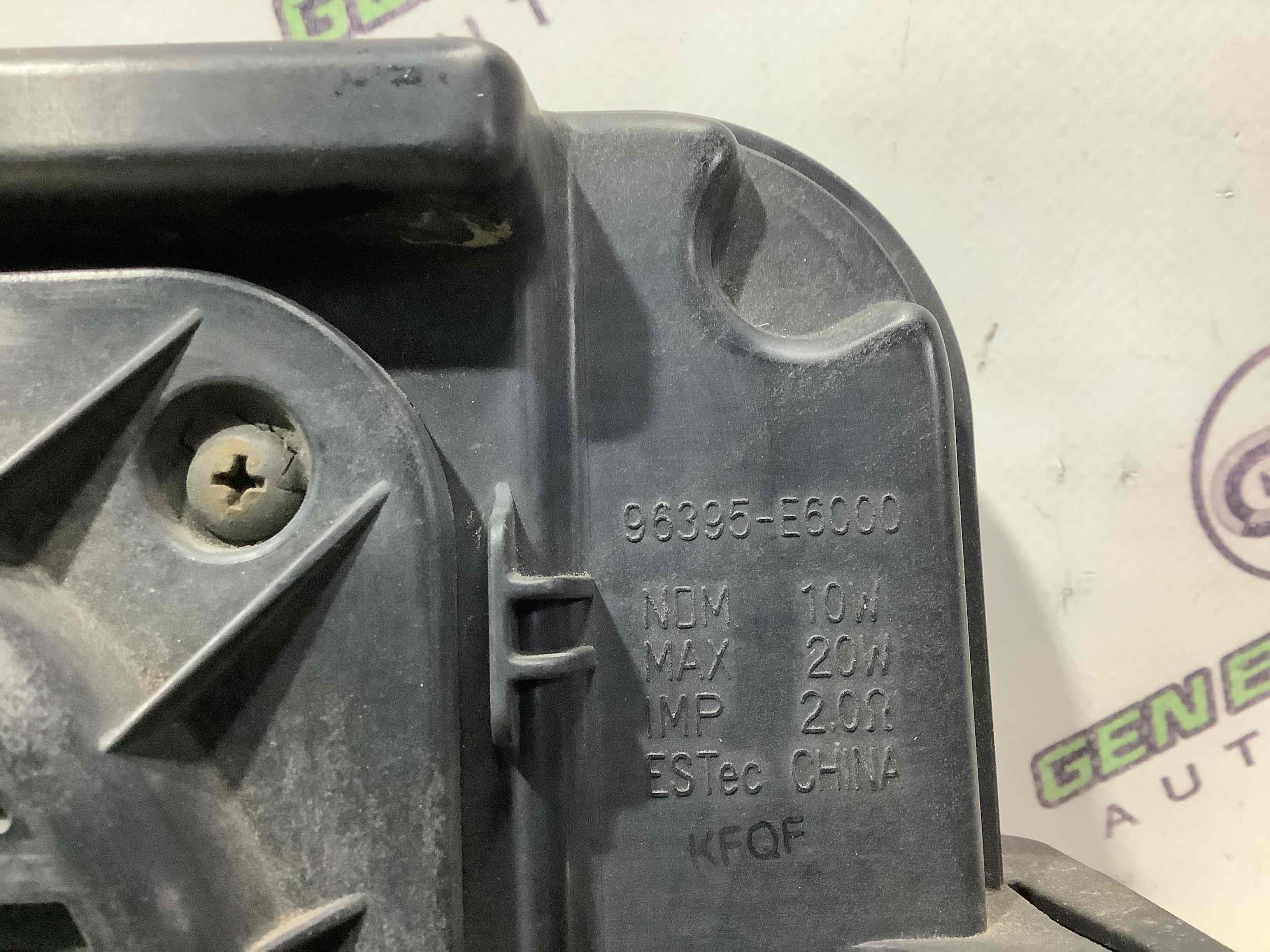 Сигнал клаксон