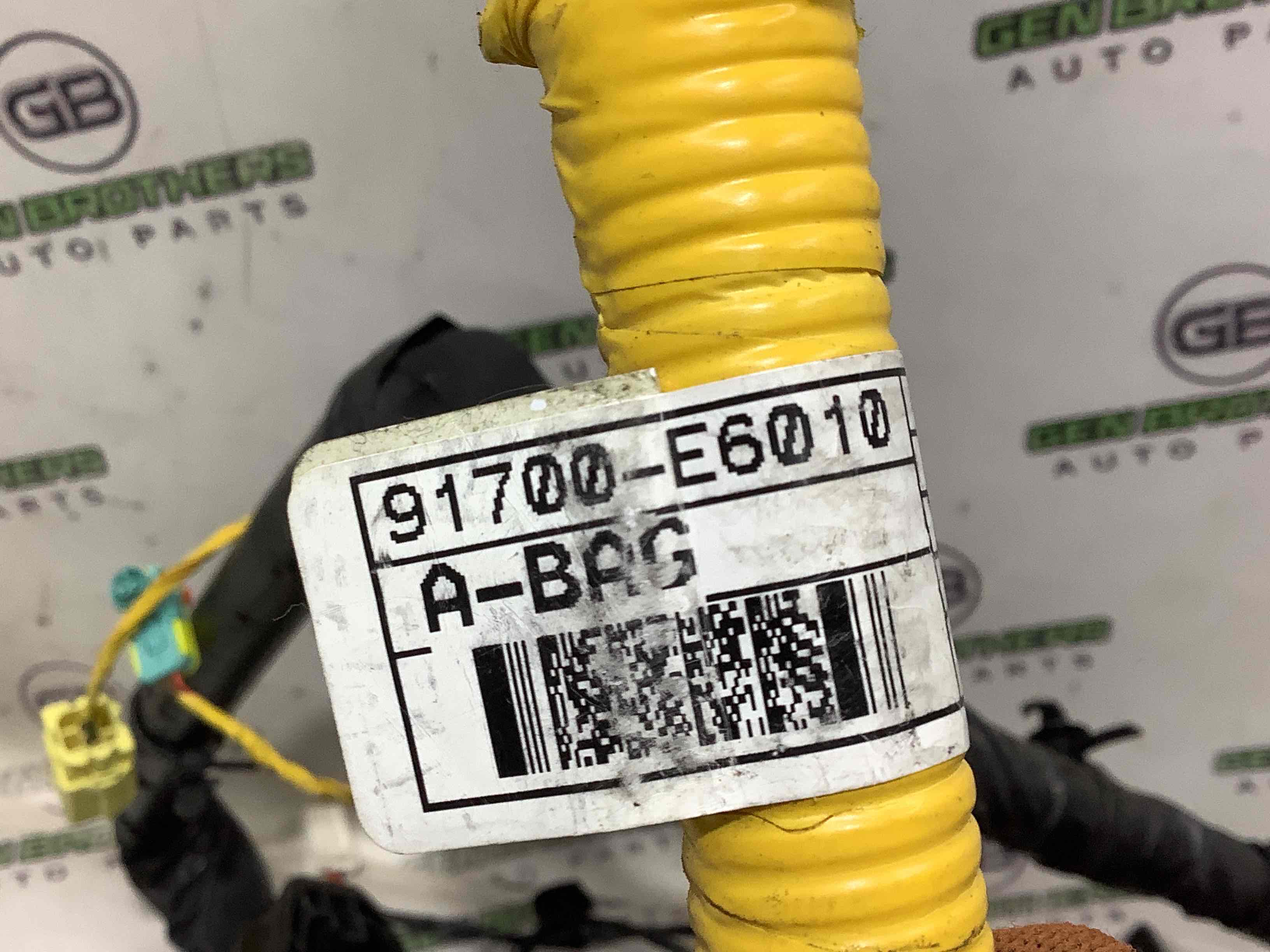 Кабель високовольтний на інвертер, гібрида