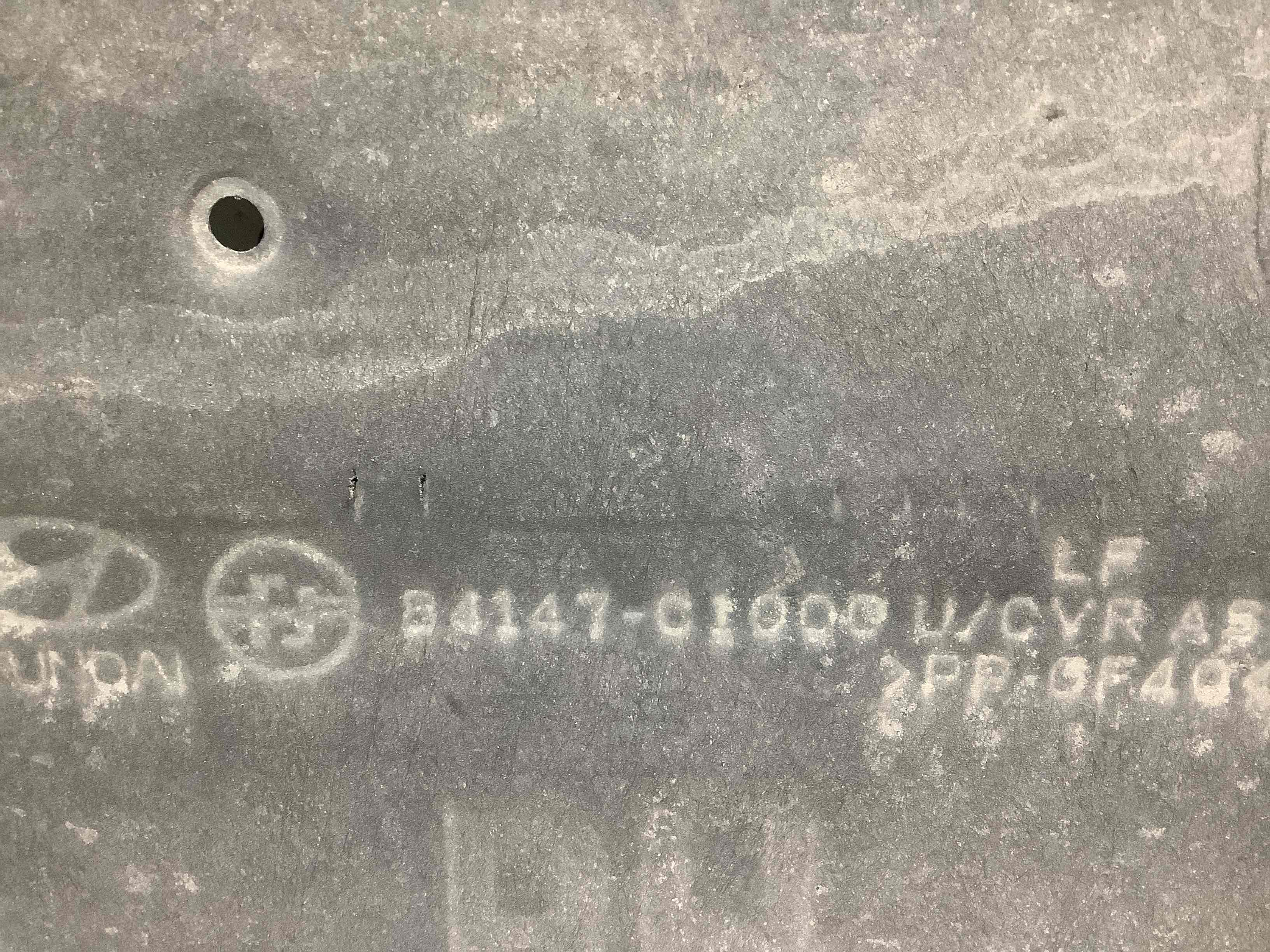 Захист днища