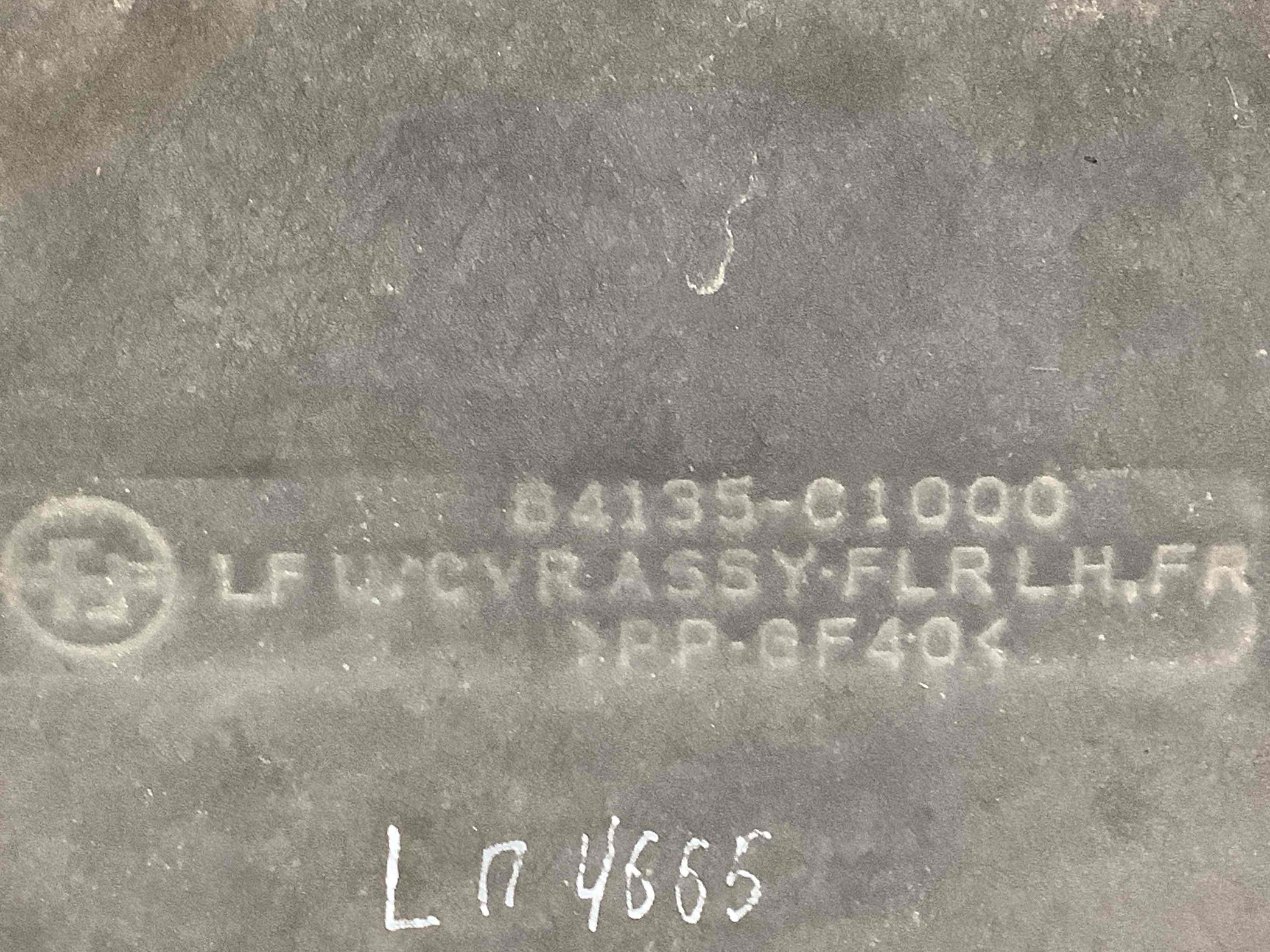 Захист днища