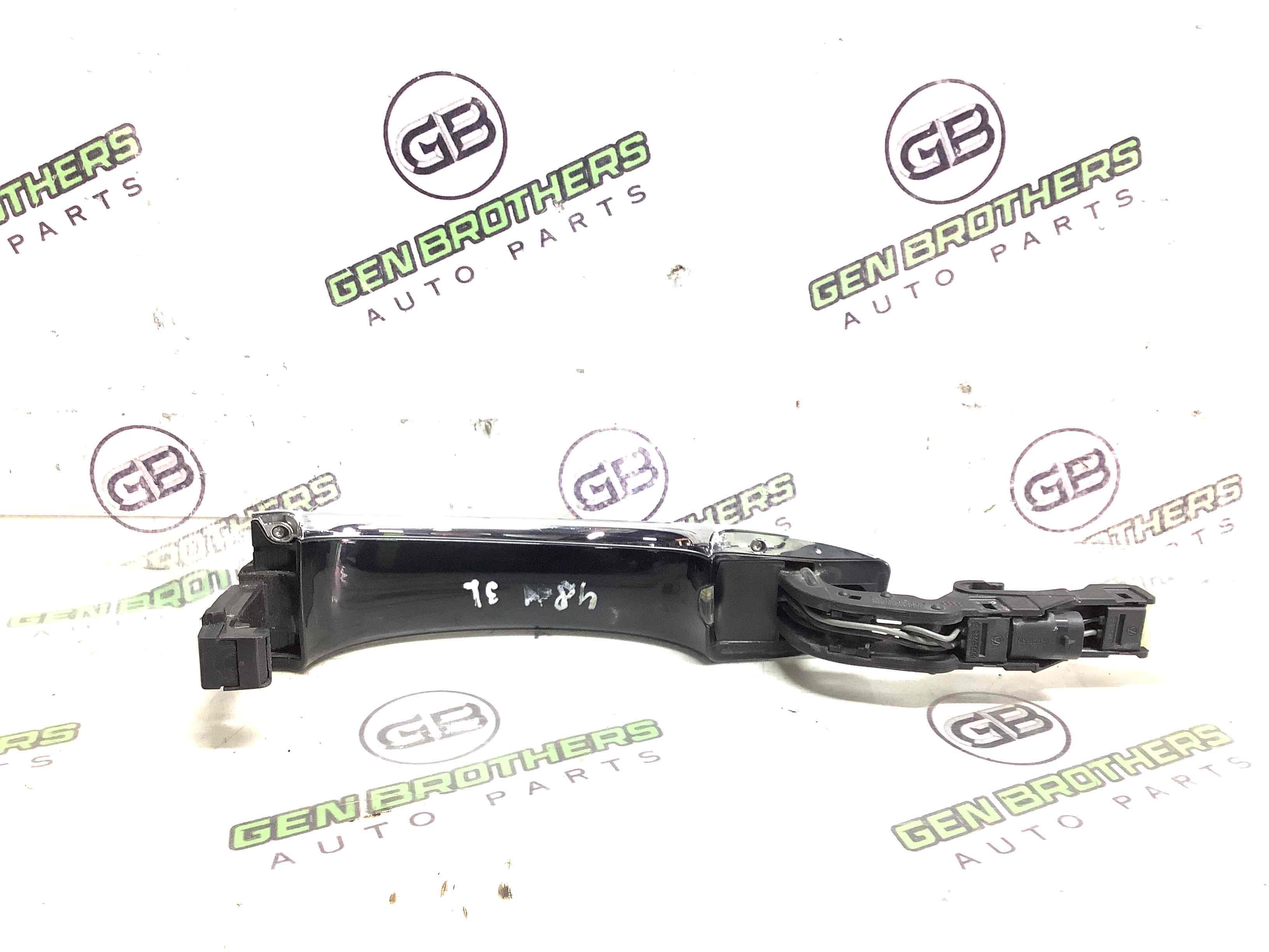 Ручка двери наружная