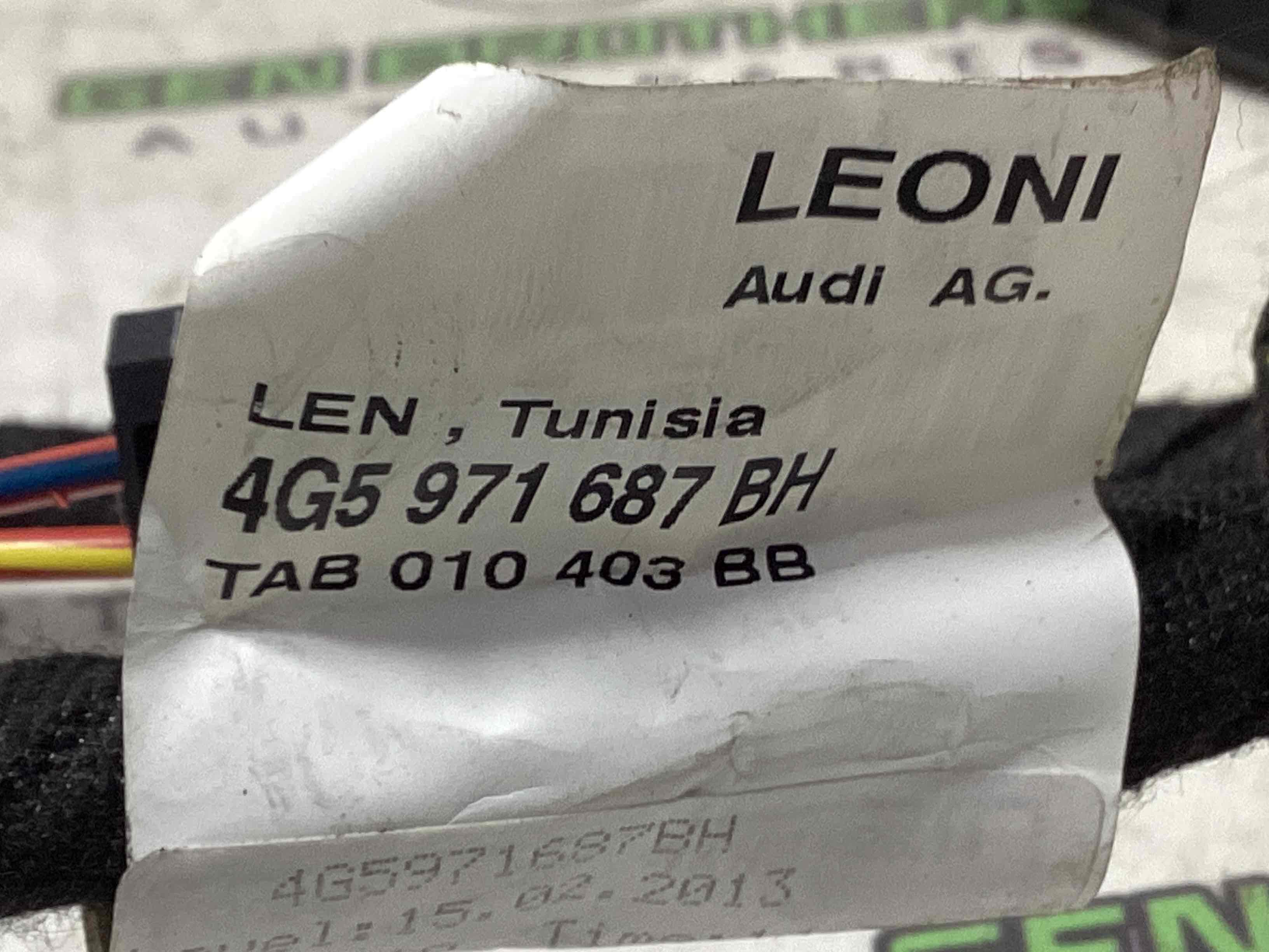 Електропроводка дверей, кришки багажника коса