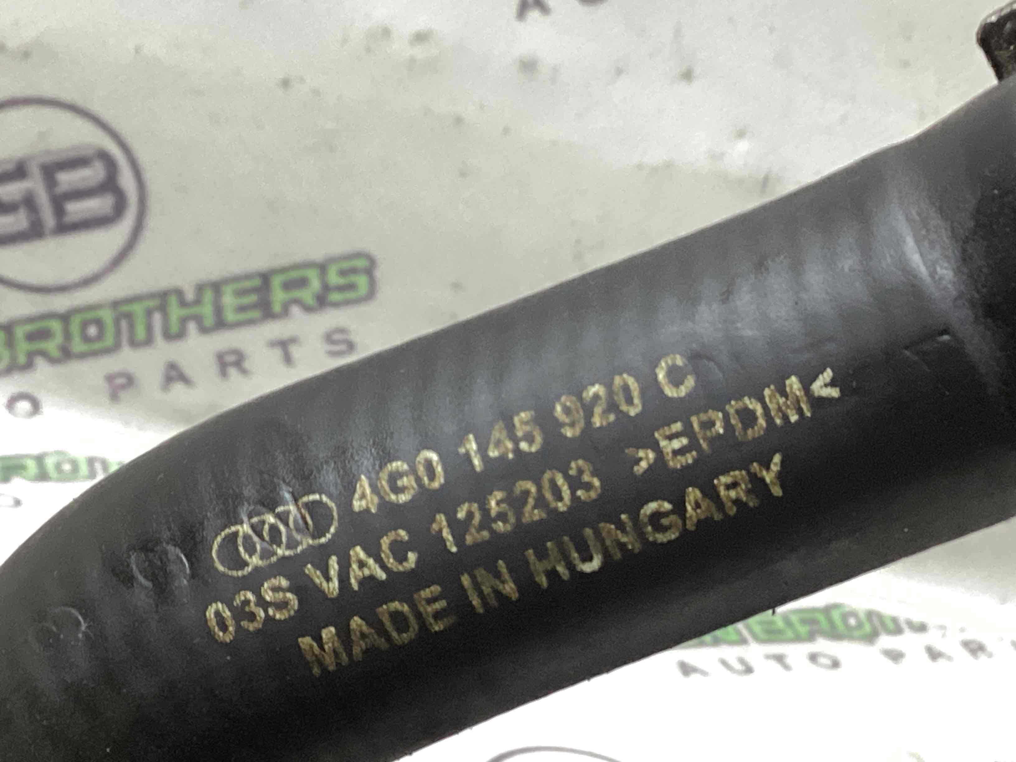 Патрубок трубопровід, шланг