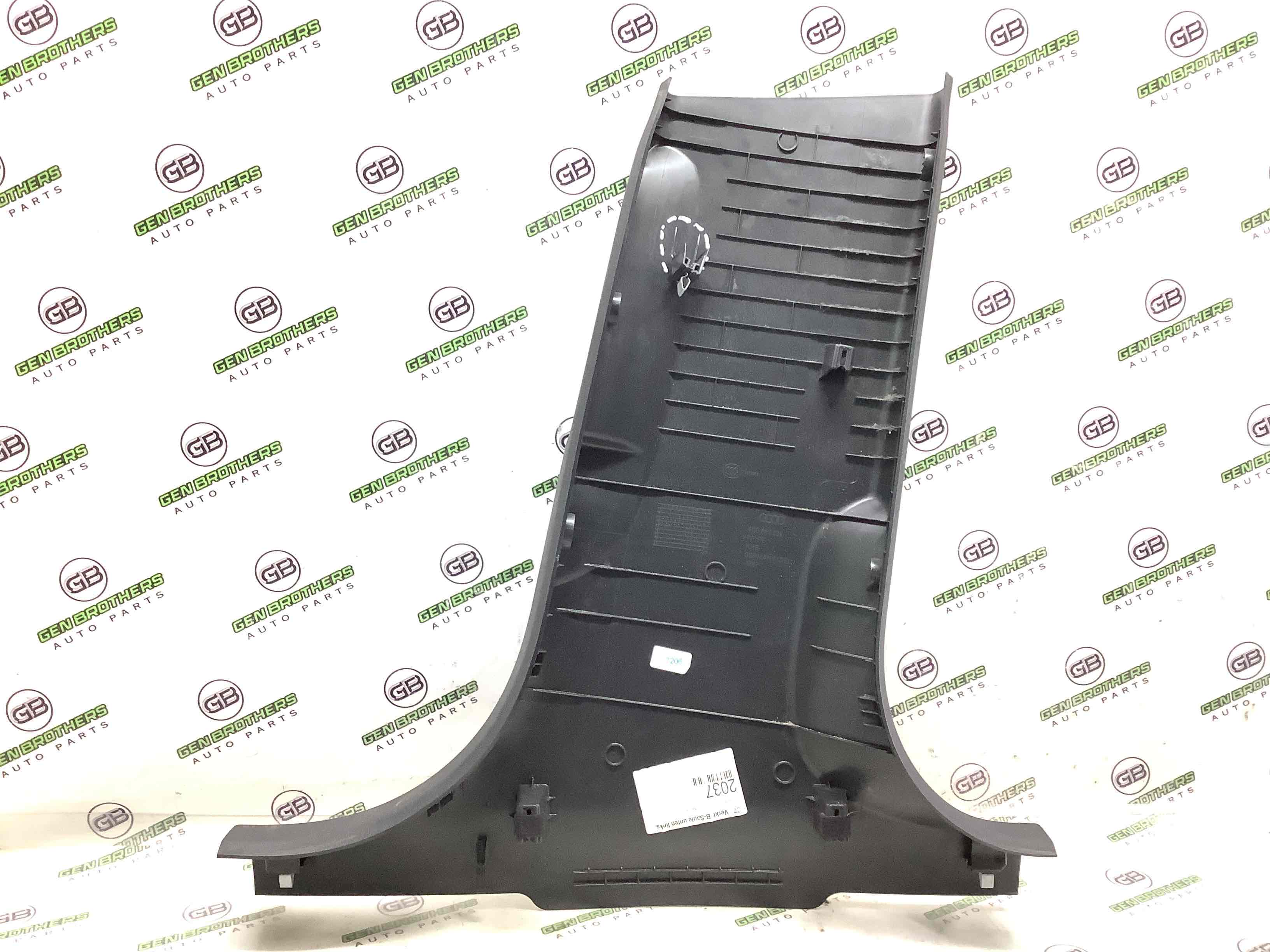 Обшивка центральної стійки ліва