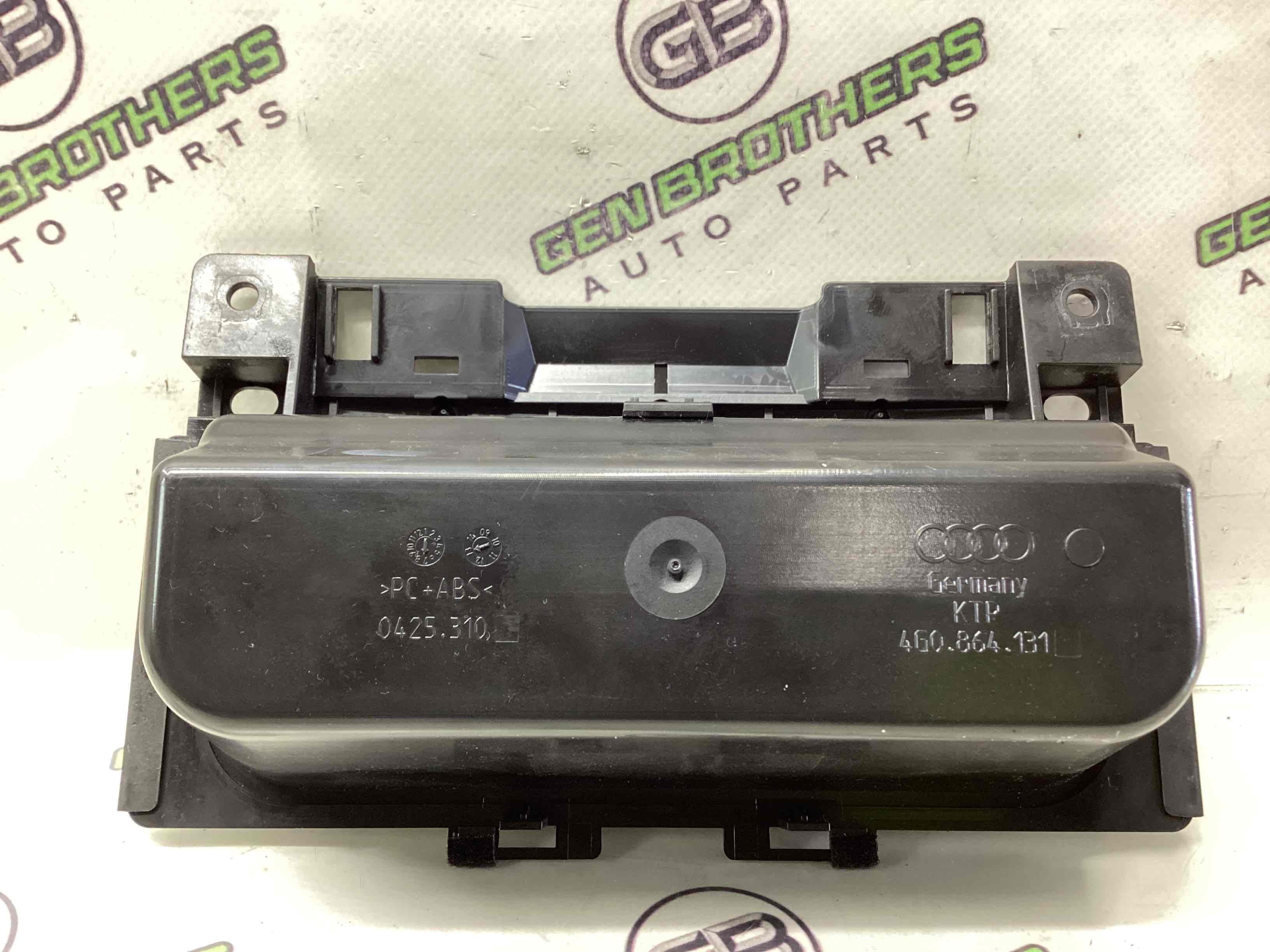 Попільничка