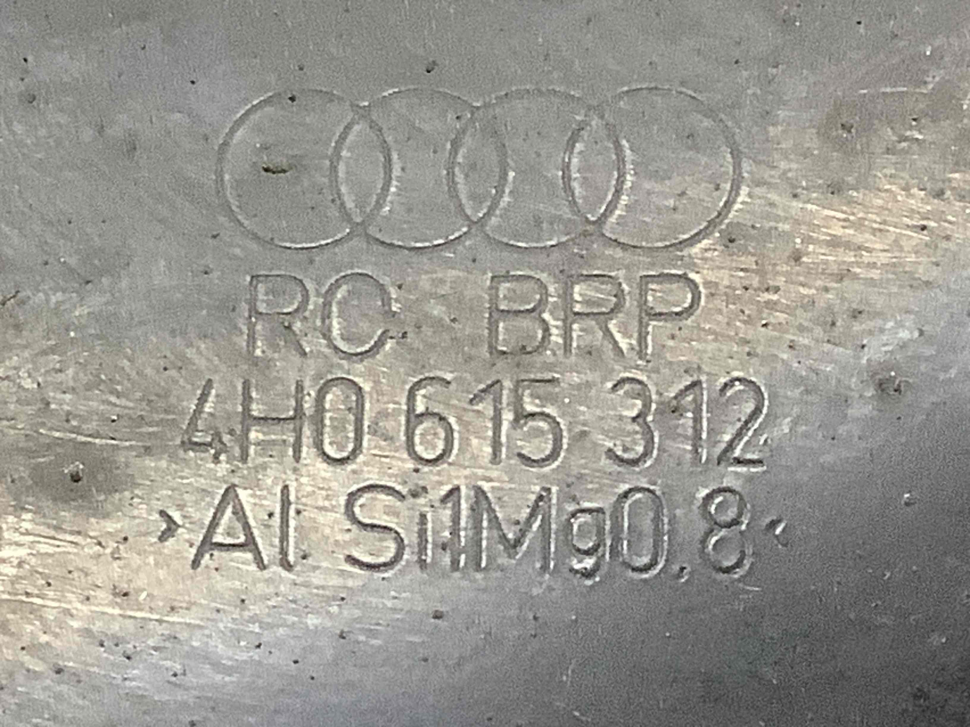 Захист супорта, захисний кожух гальмівного диска