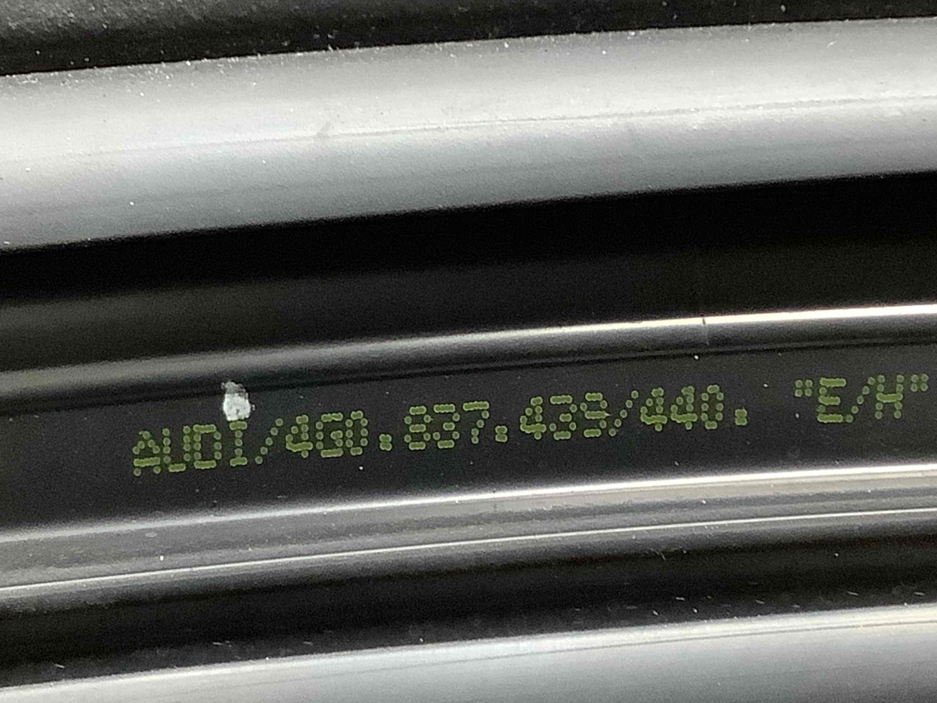 Ущільнювач скла, двері