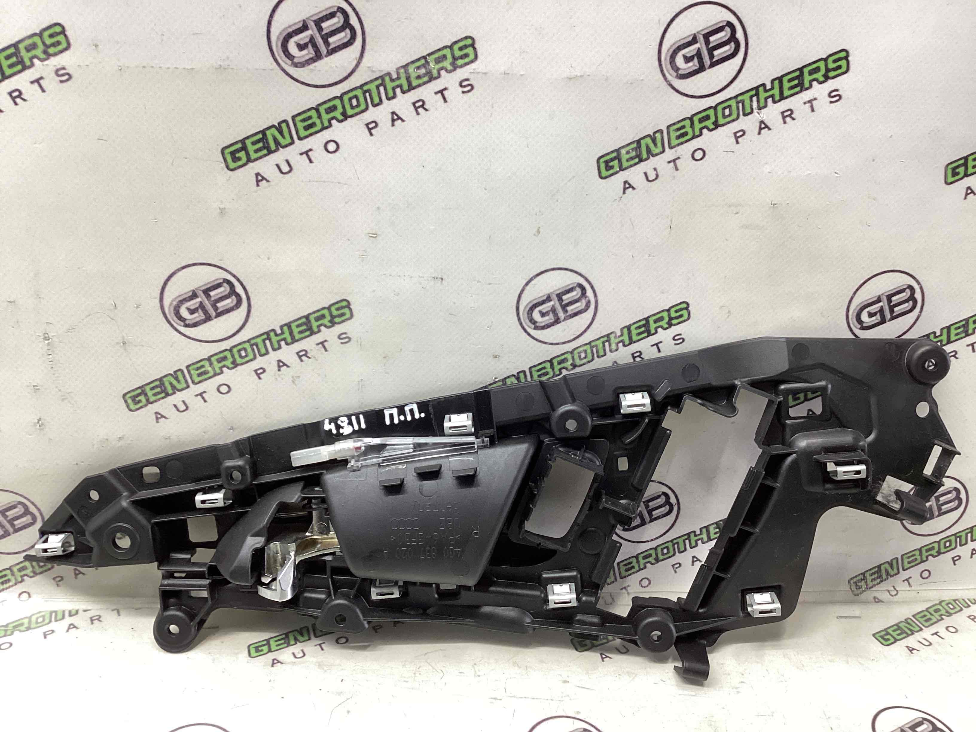 Ручка дверей салона внутренняя, поручень