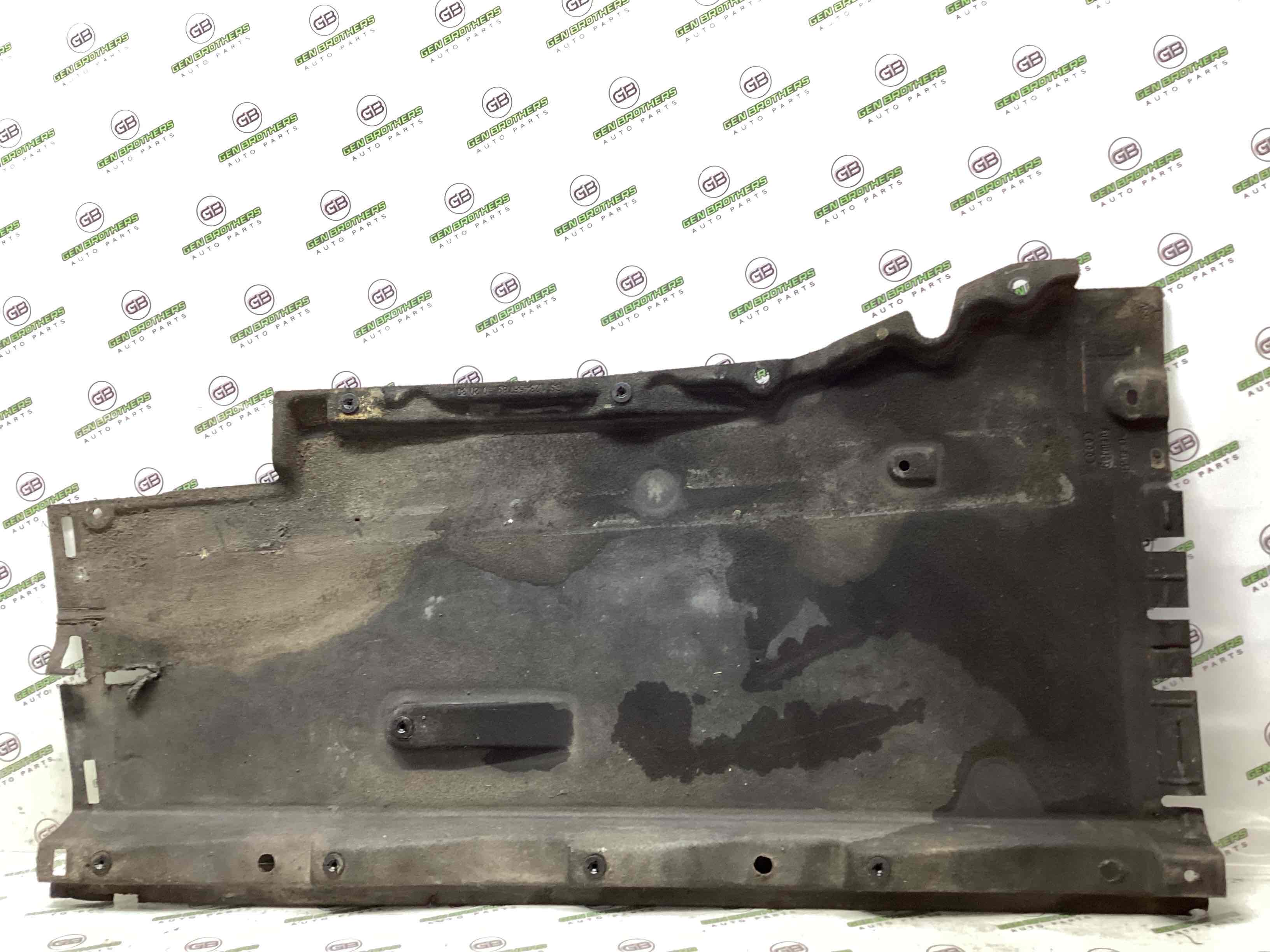 Захист днища