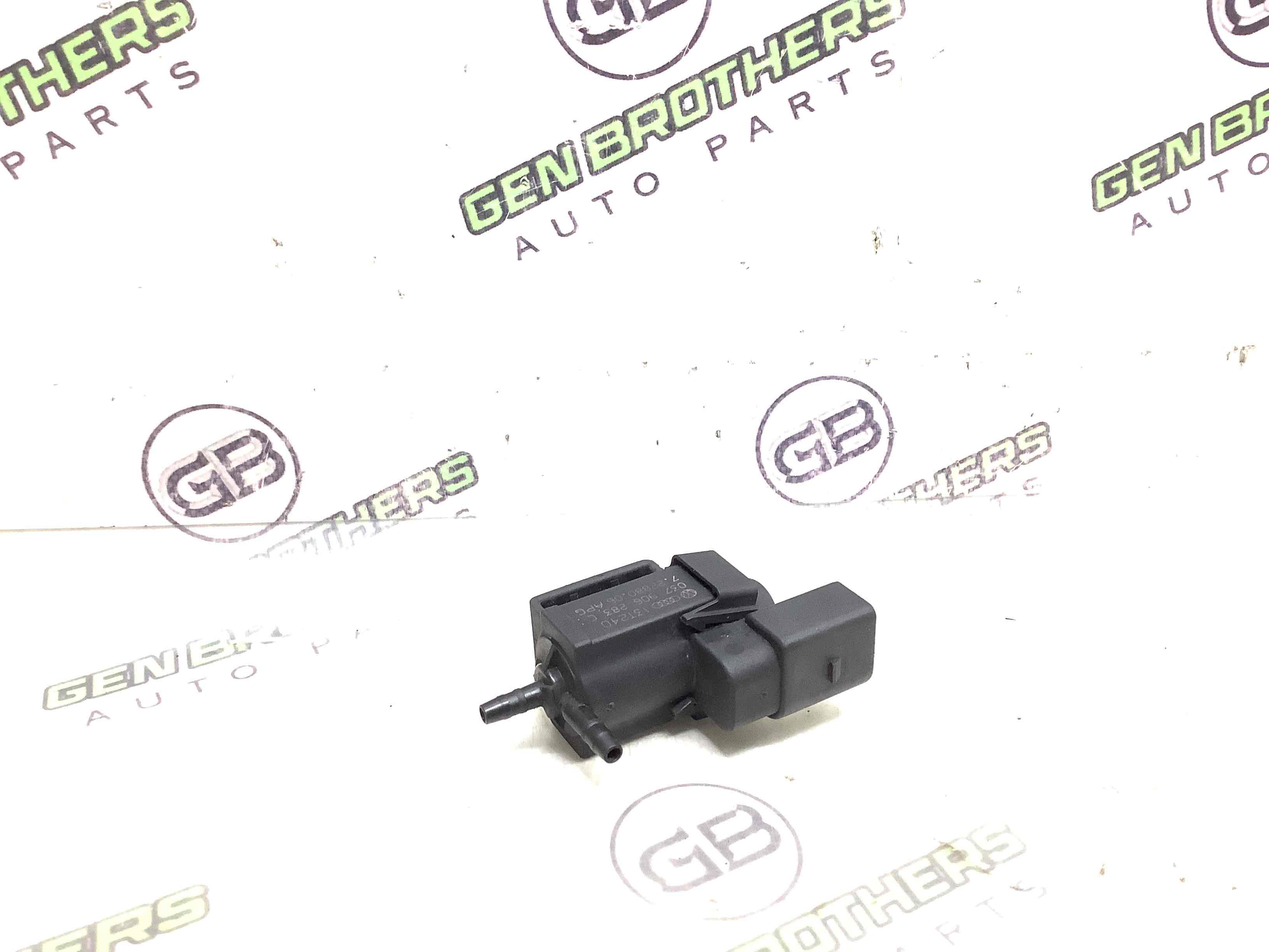 Електромагнітний клапан