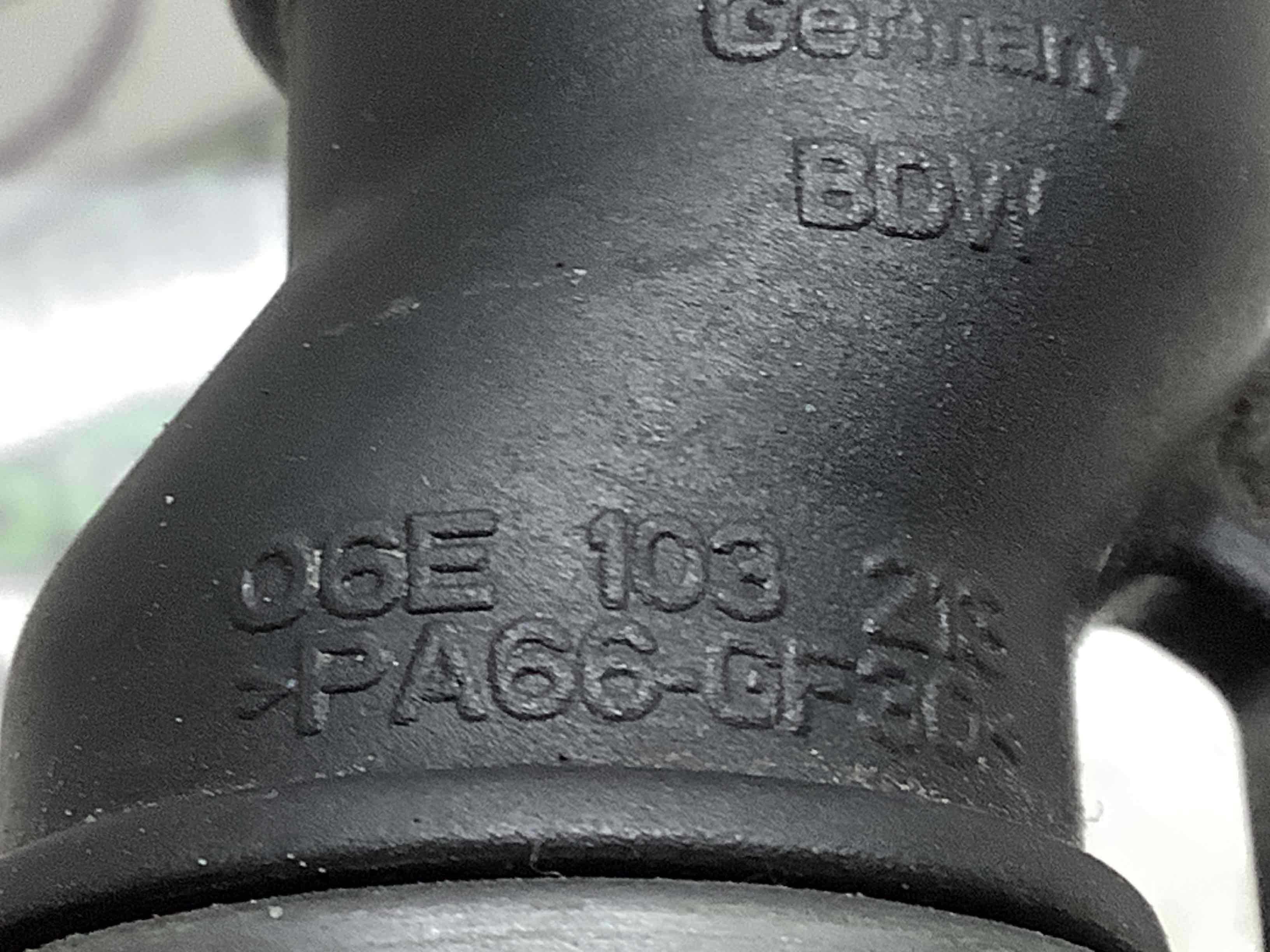 Патрубок трубопровід, шланг