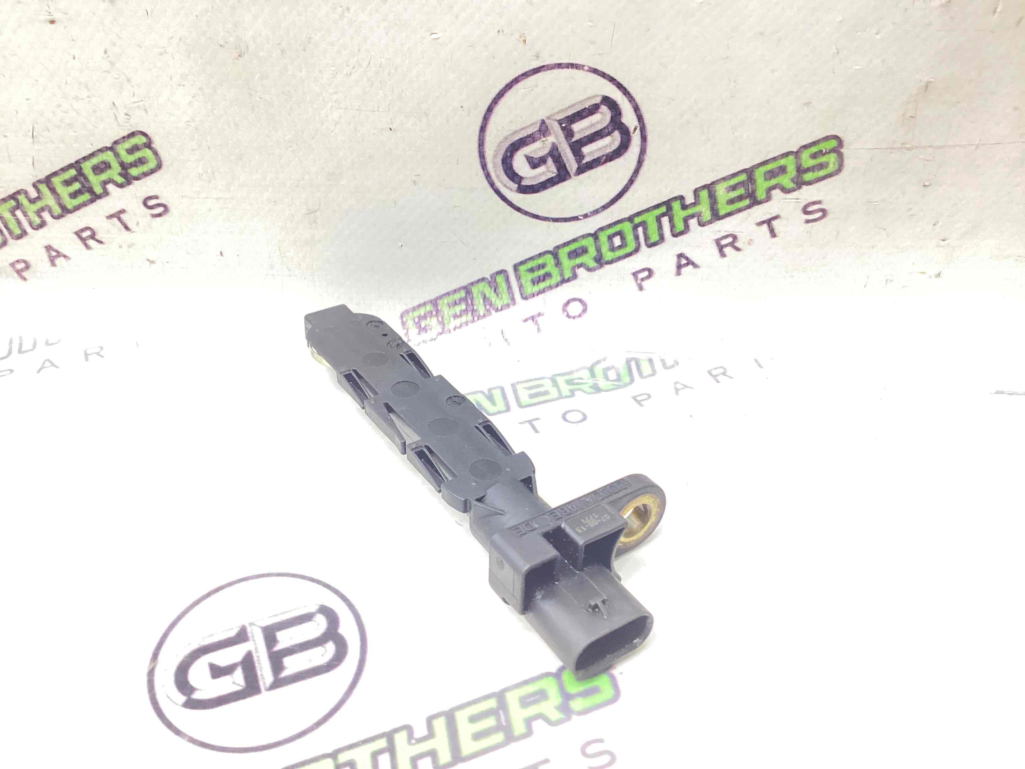 Датчик положення колінвалу