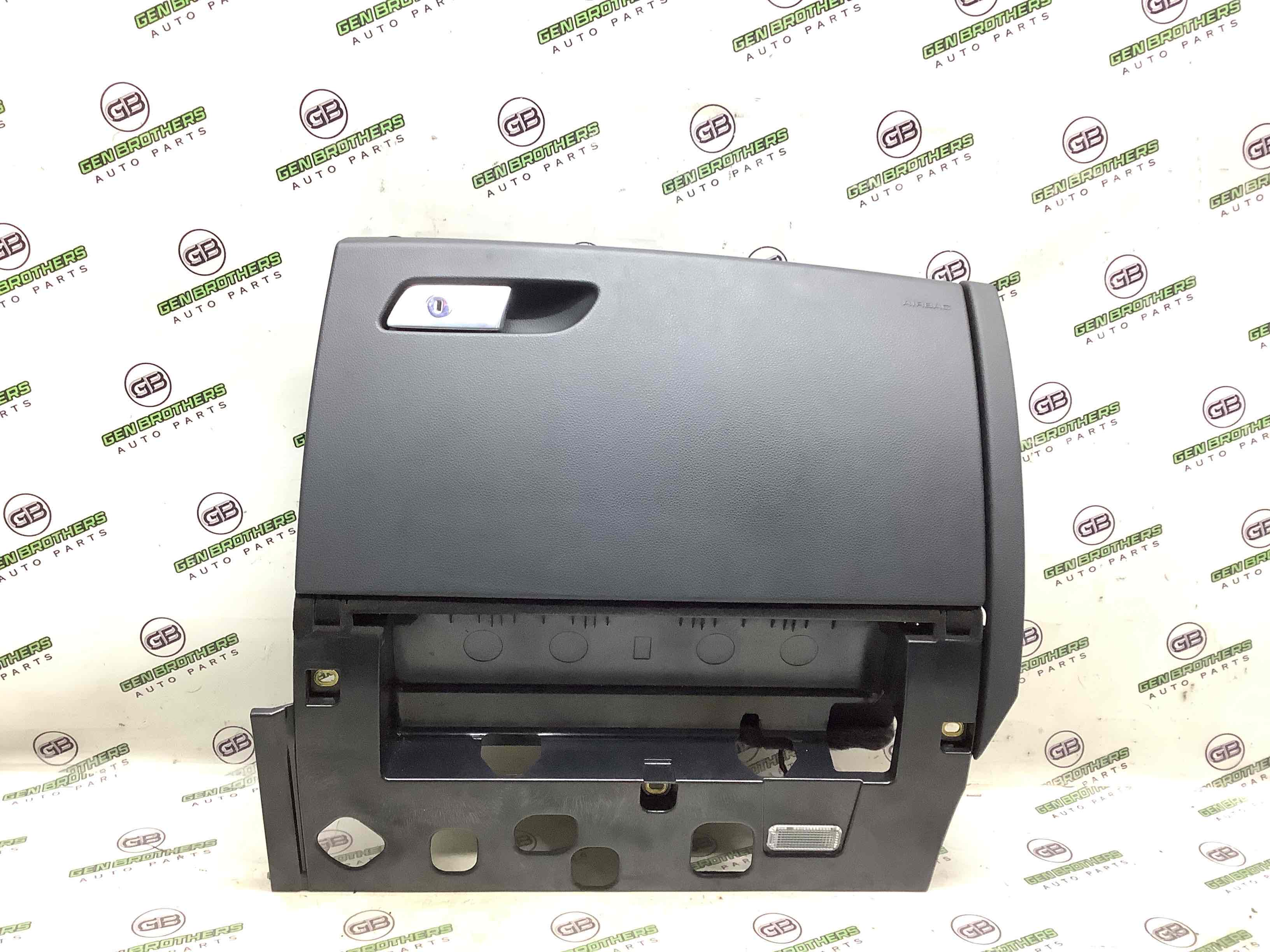 Бардачок замок бардачка, підстаканник, ящик