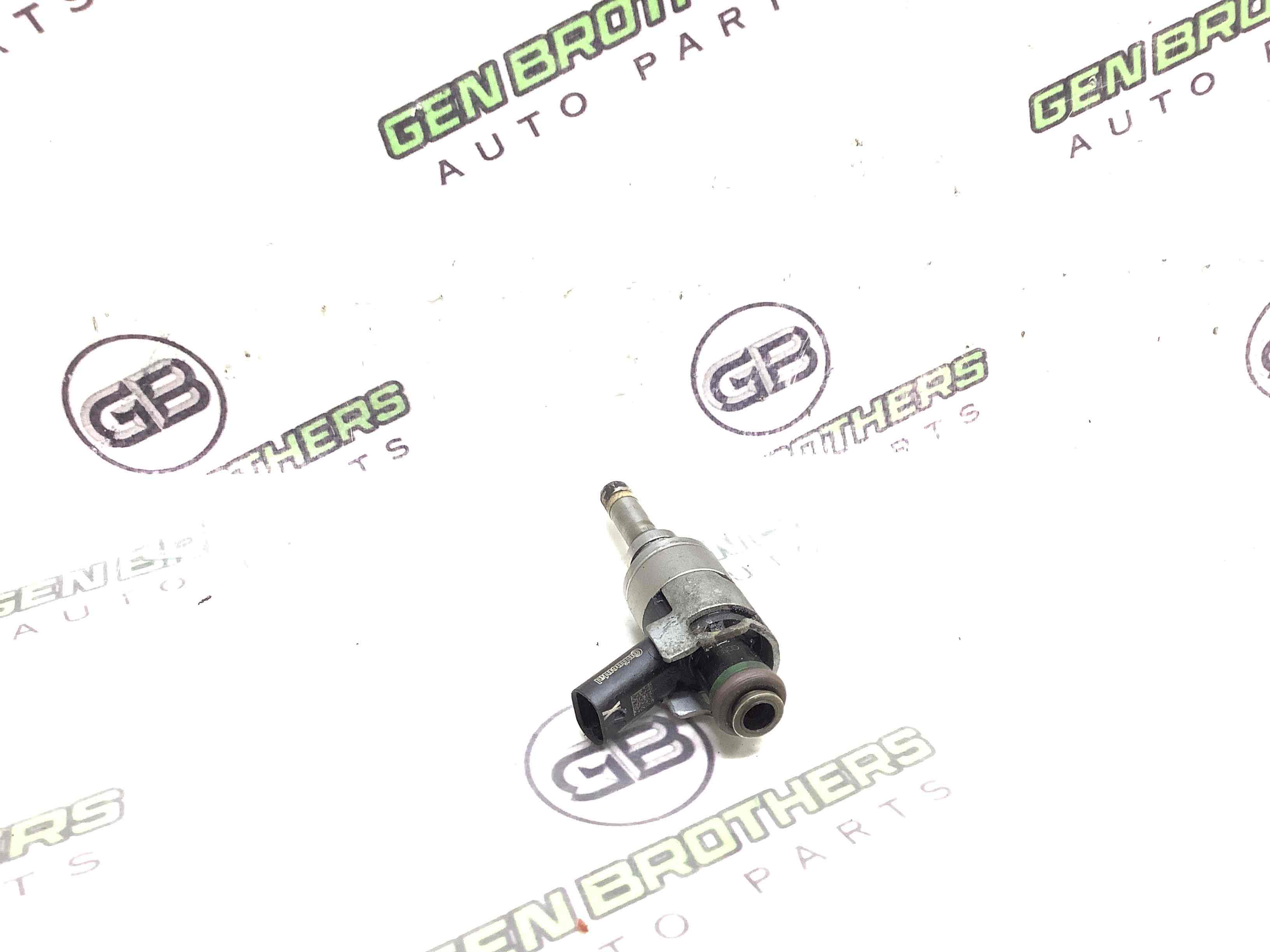 Форсунка распылитель