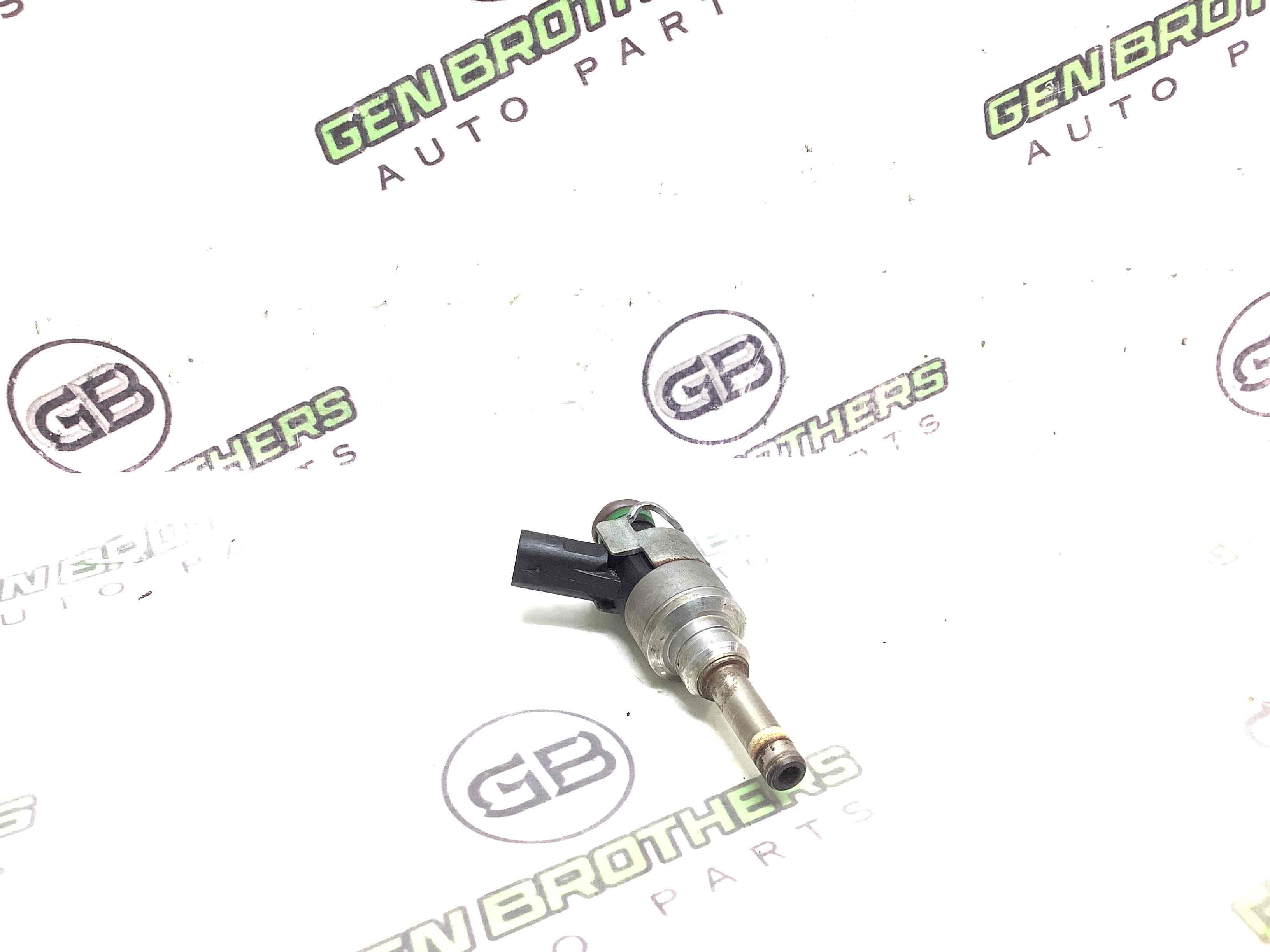 Форсунка распылитель