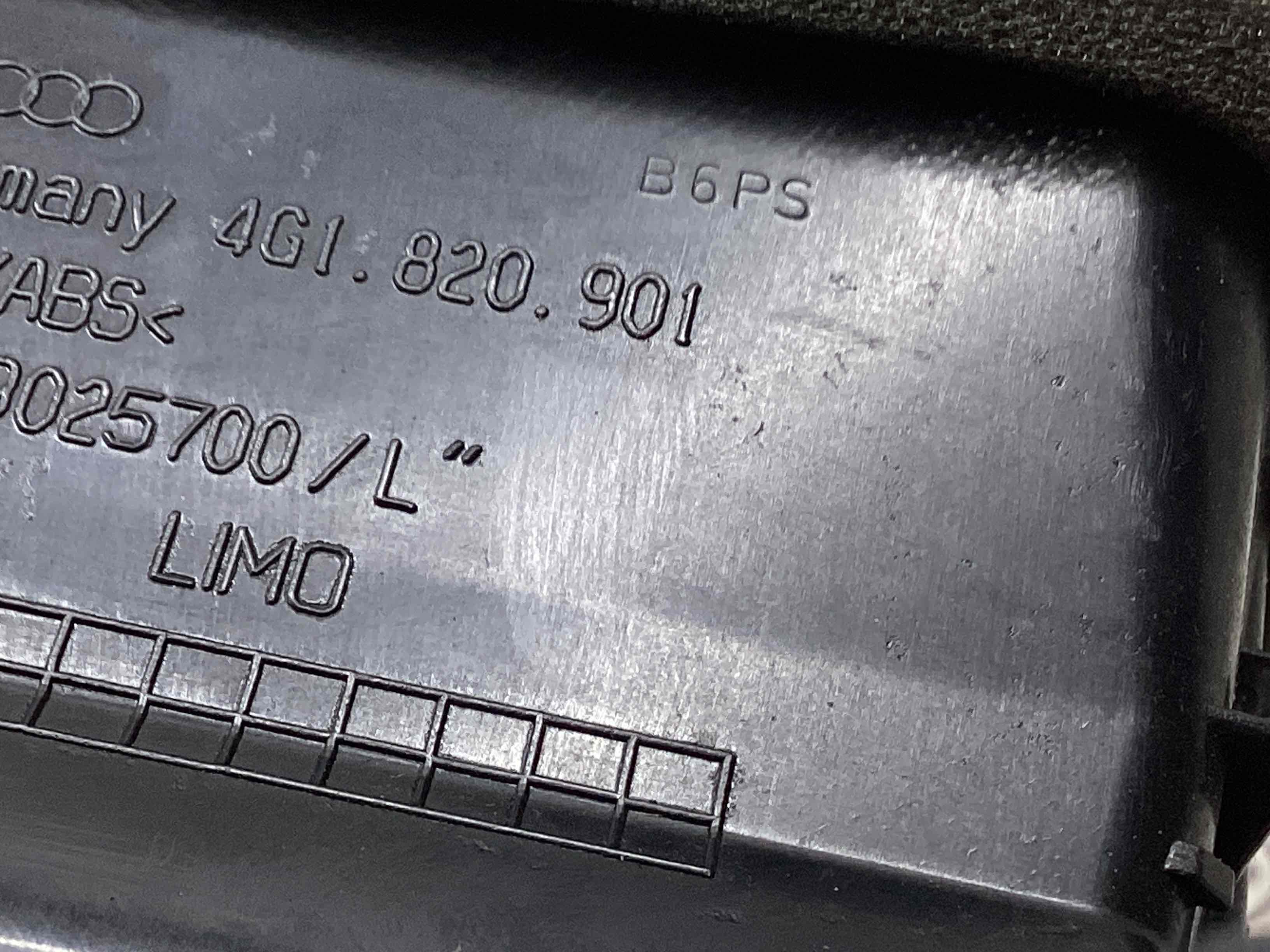 Дефлектор обдування салону