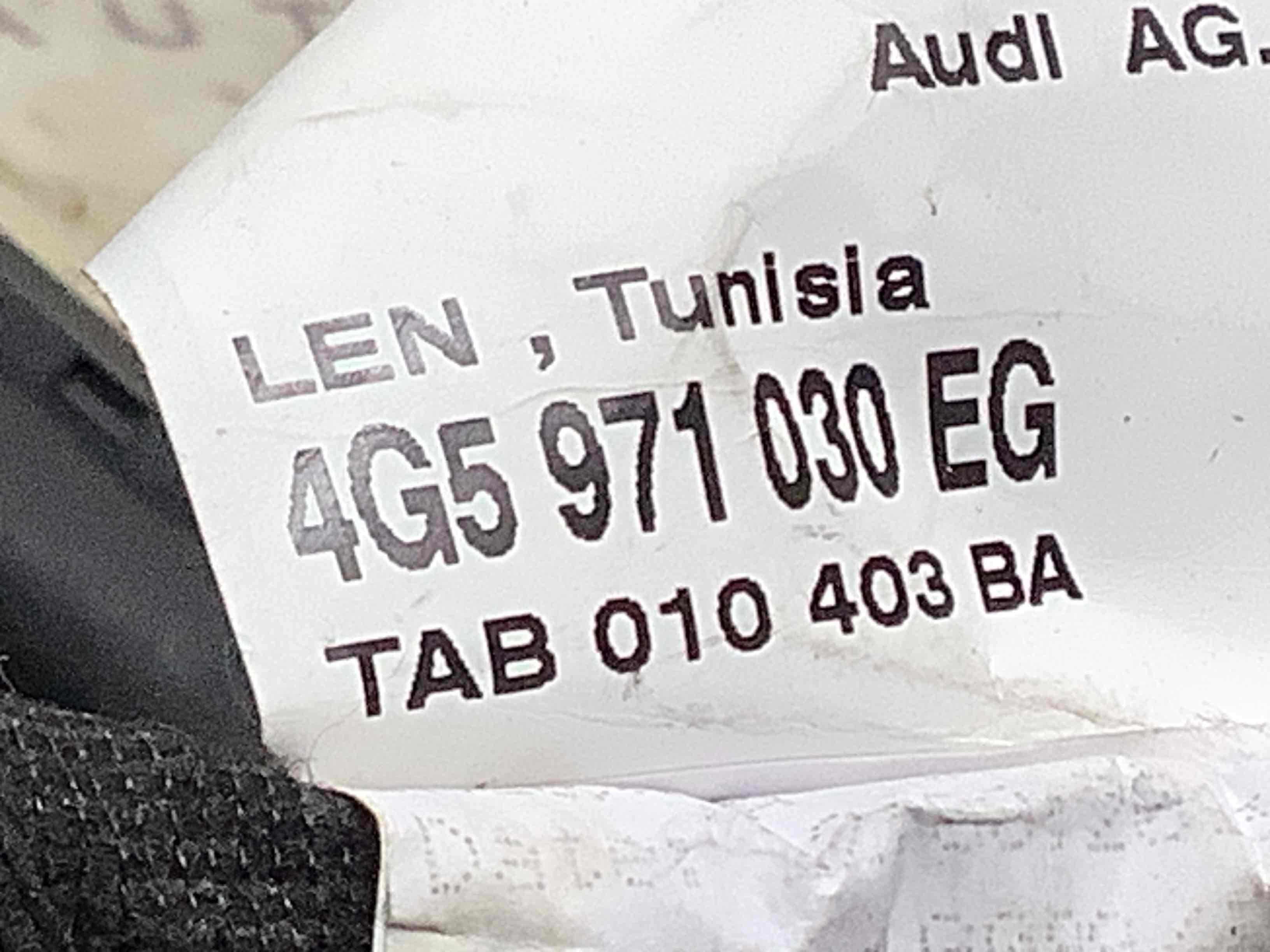 Електропроводка дверей, кришки багажника коса