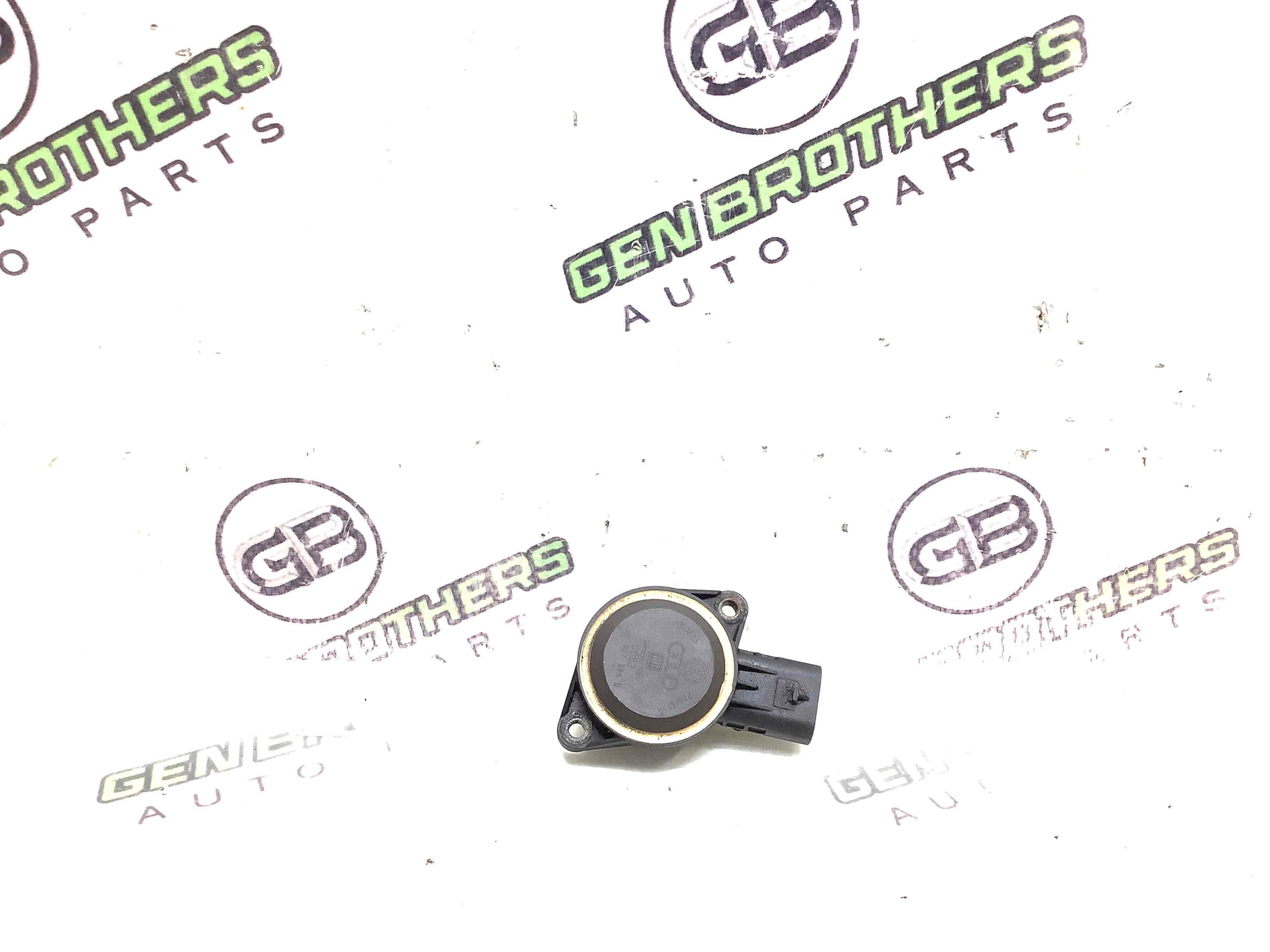 Датчик різне