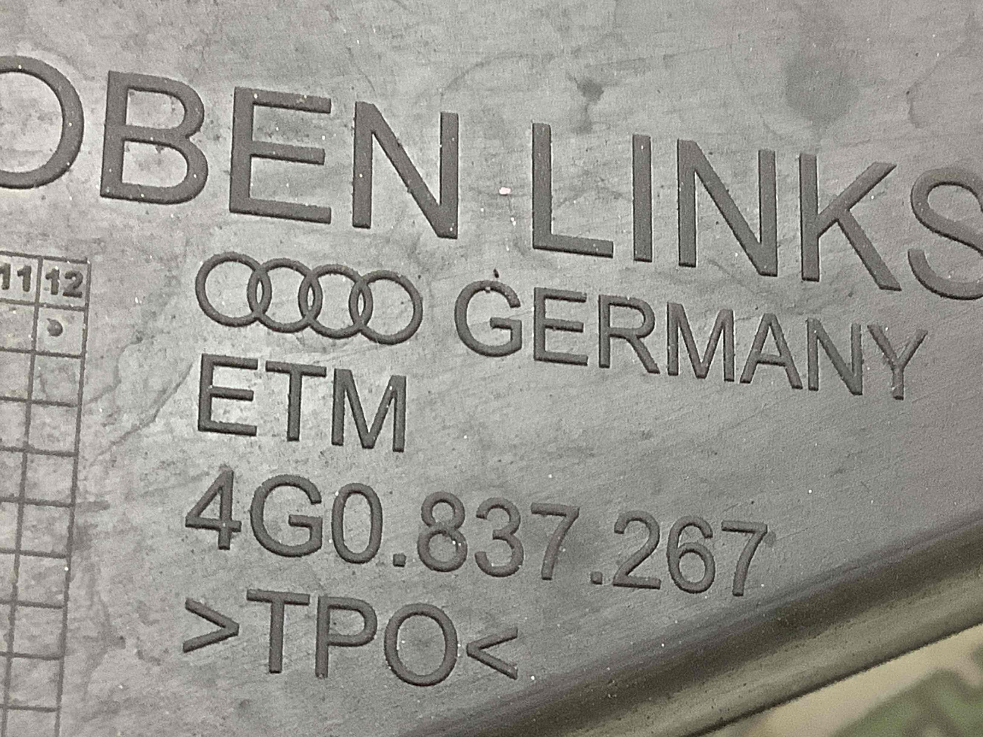 Обмежувач відчинення дверей