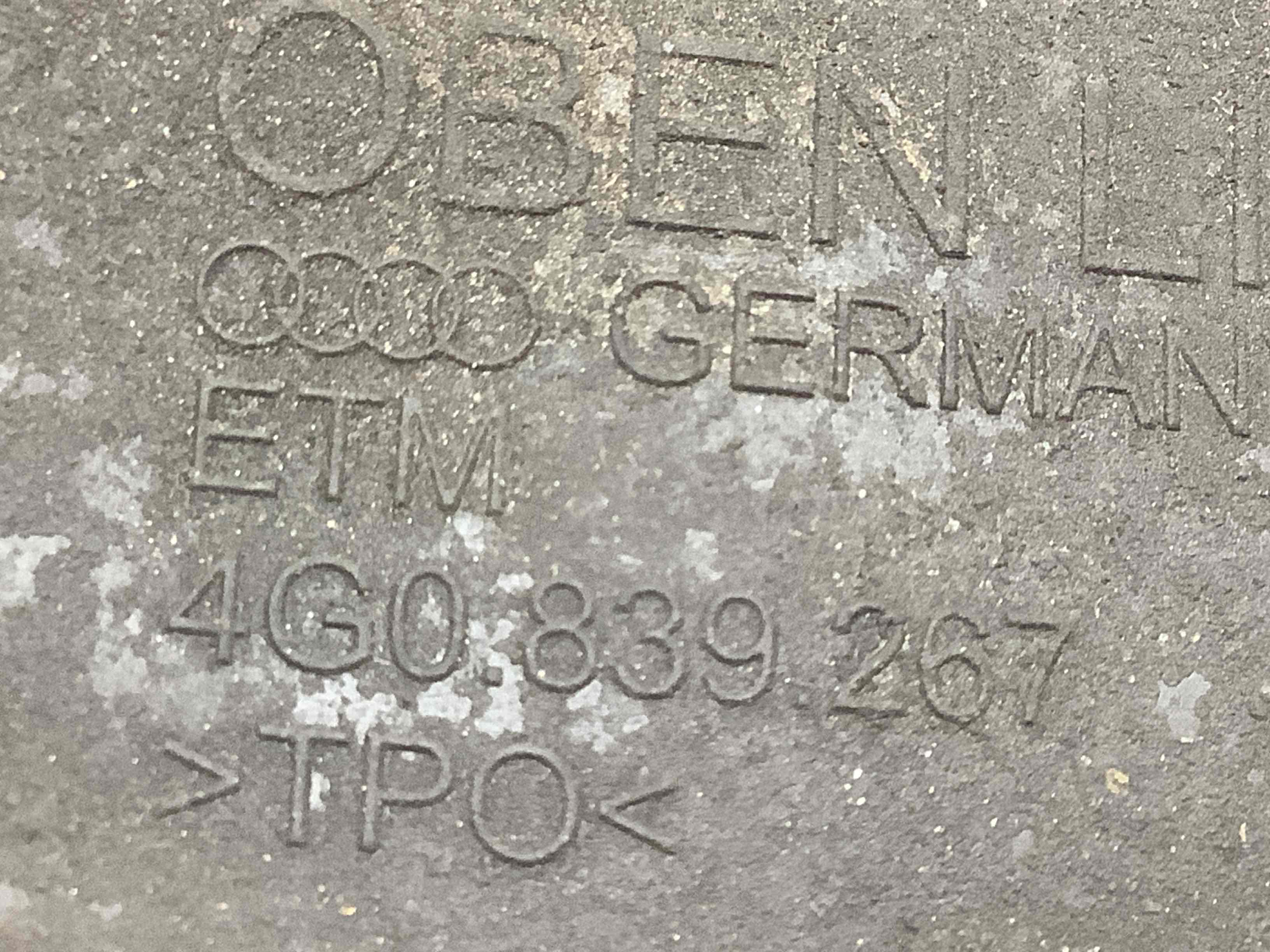 Обмежувач відчинення дверей