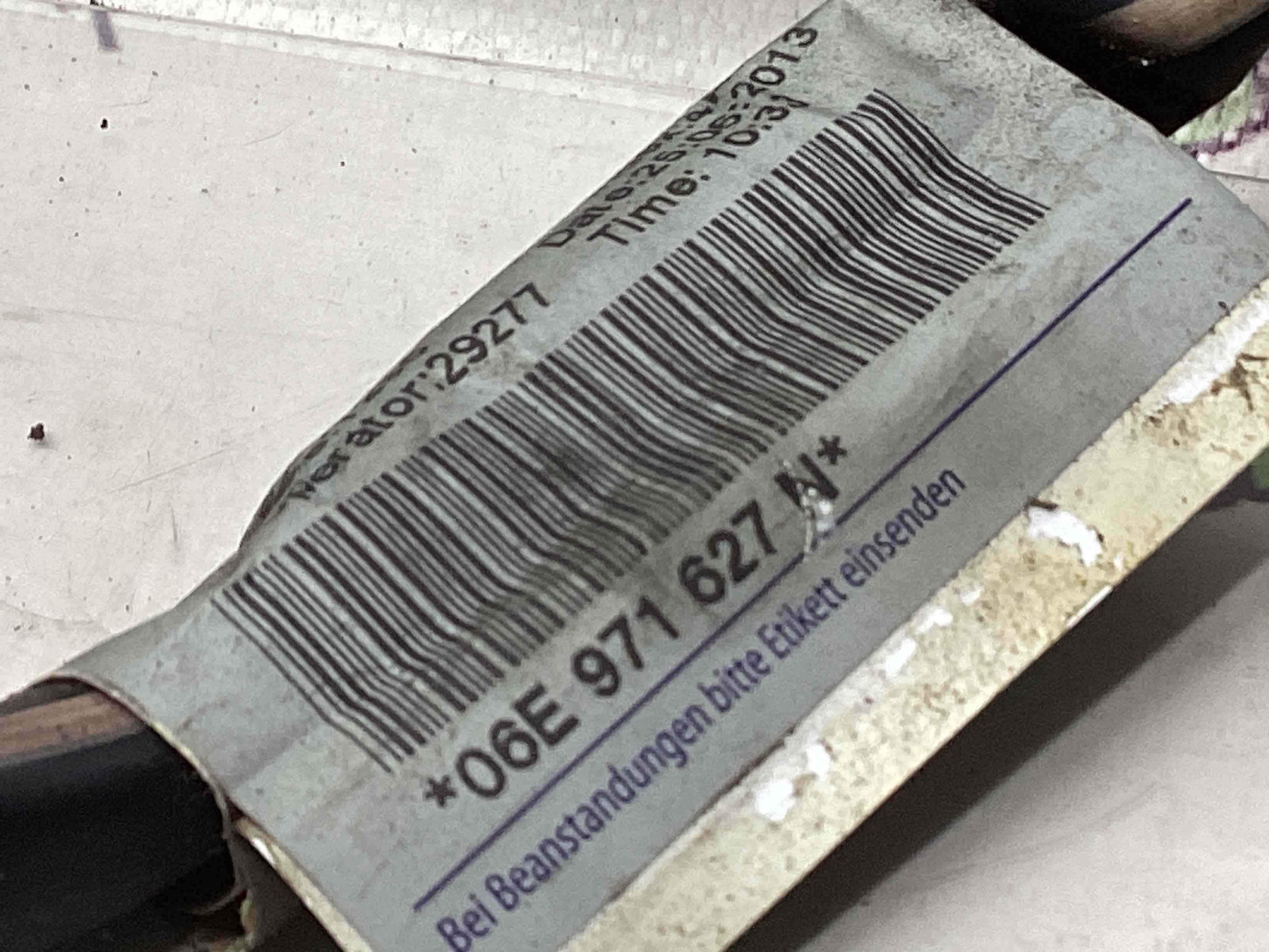 Проводка двигуна