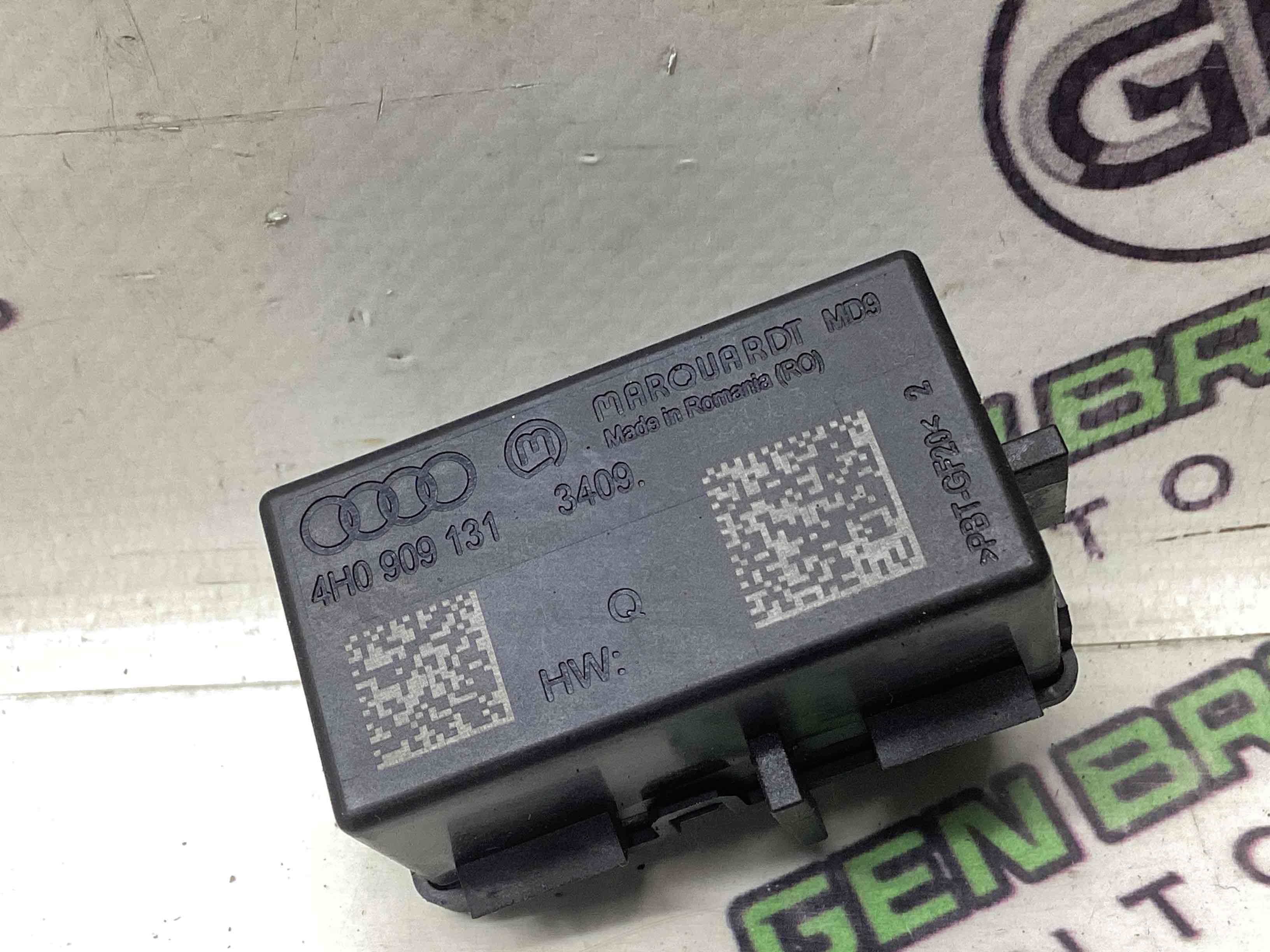 Іммобілайзер