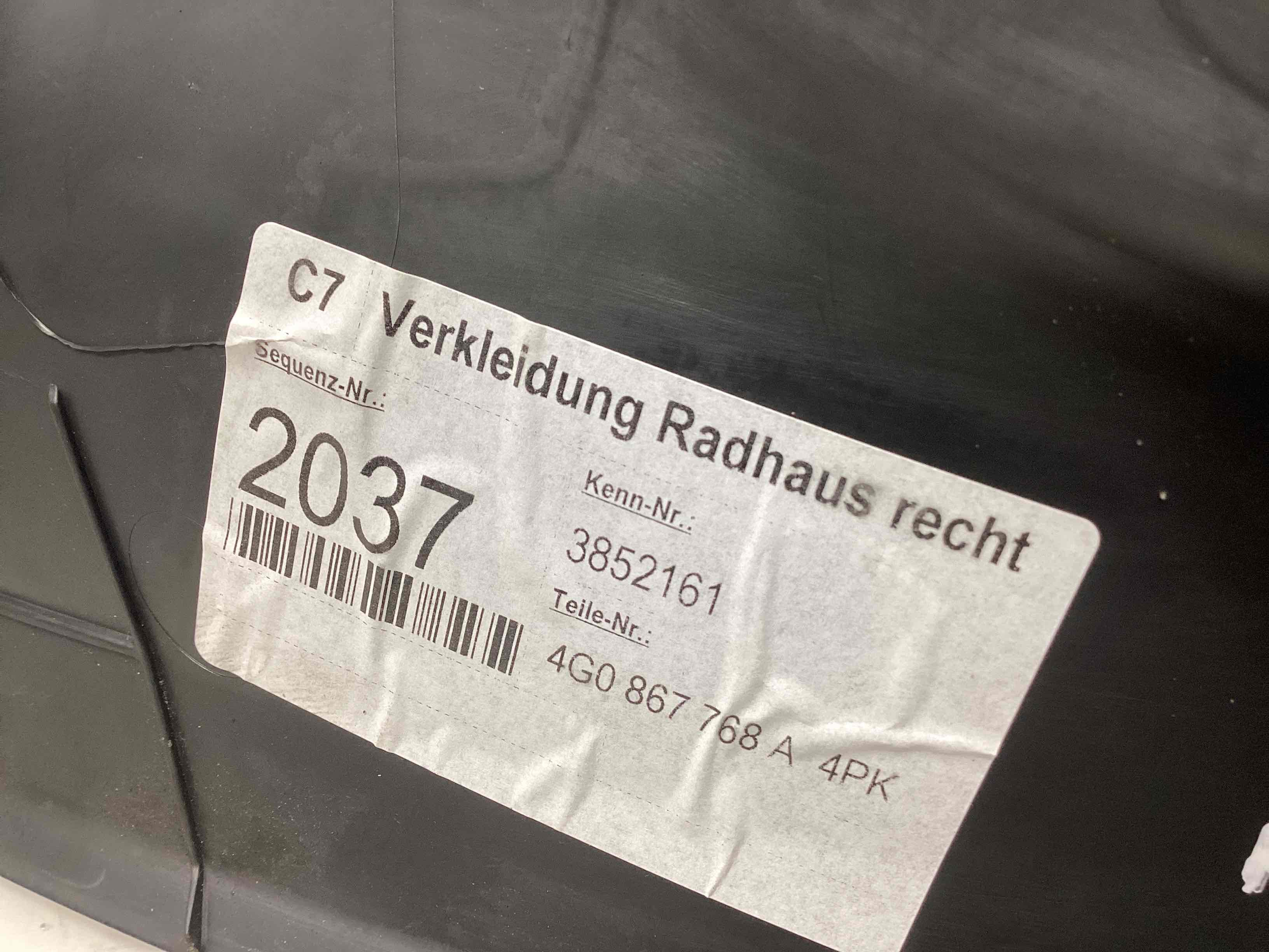 Обшивка задньої стійки права