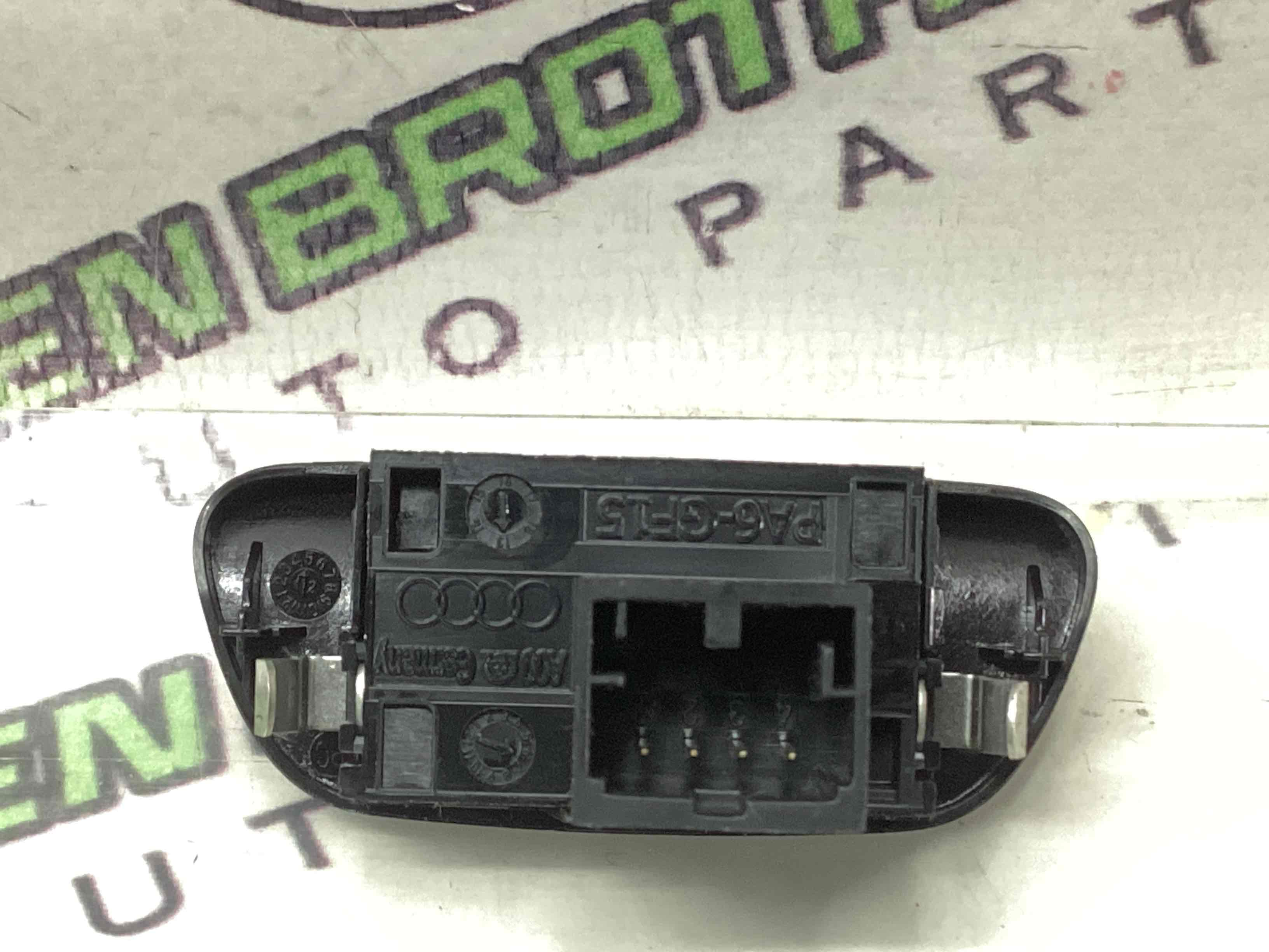 Датчик світла