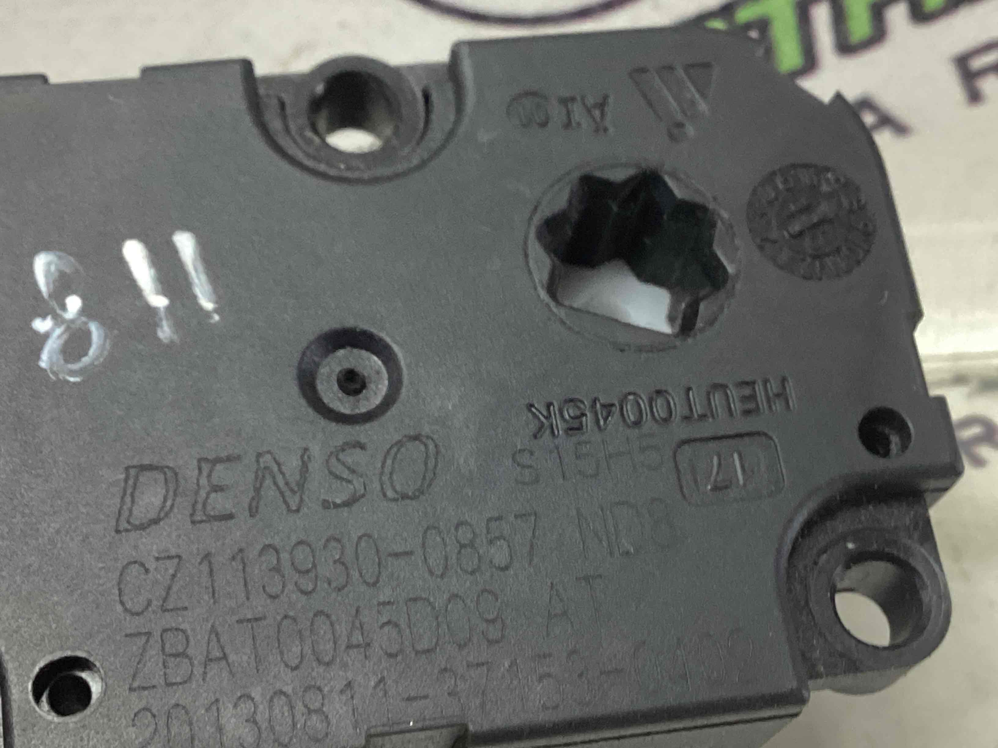 Мотор вентилятор пічки