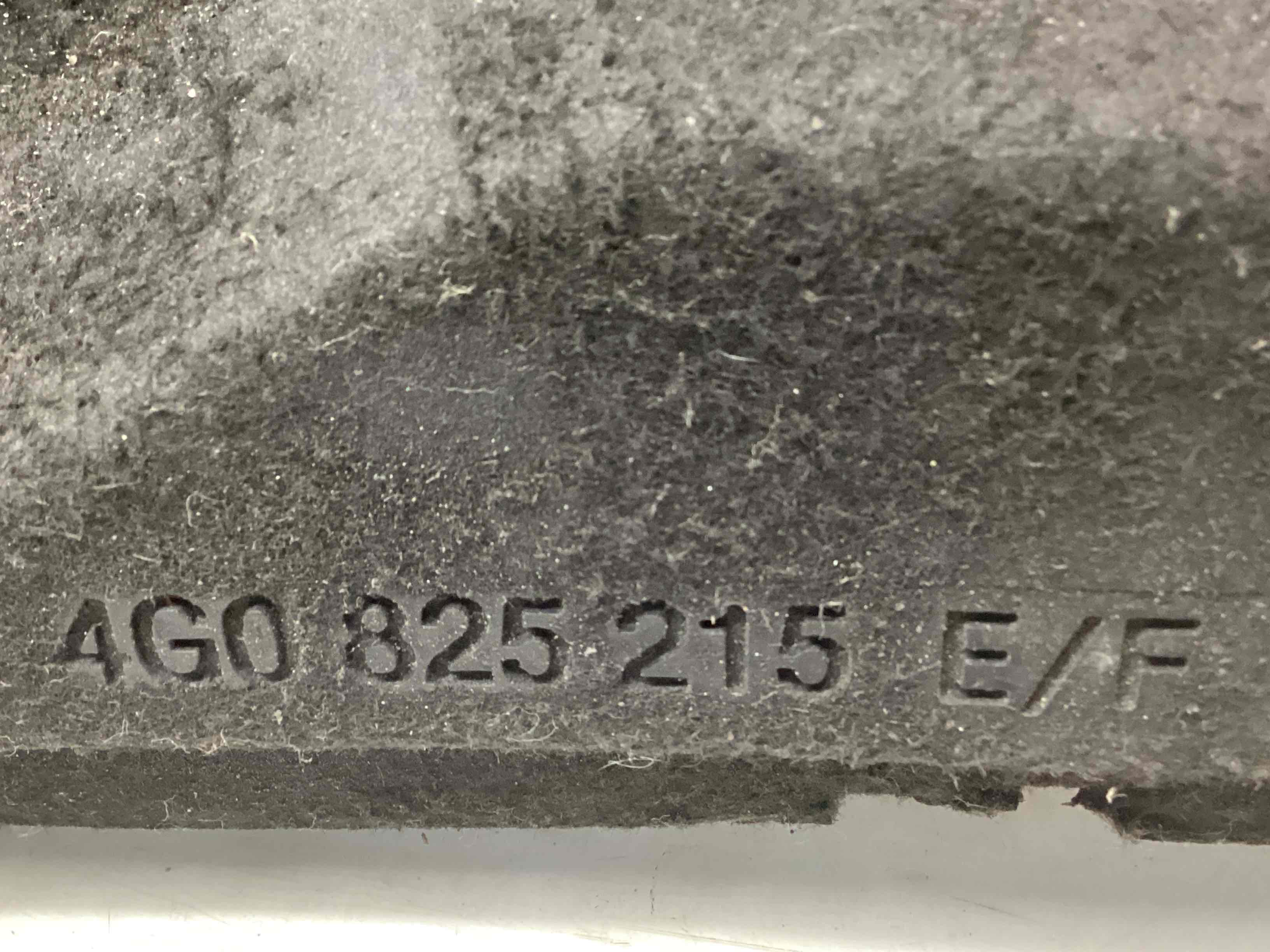 Захист днища