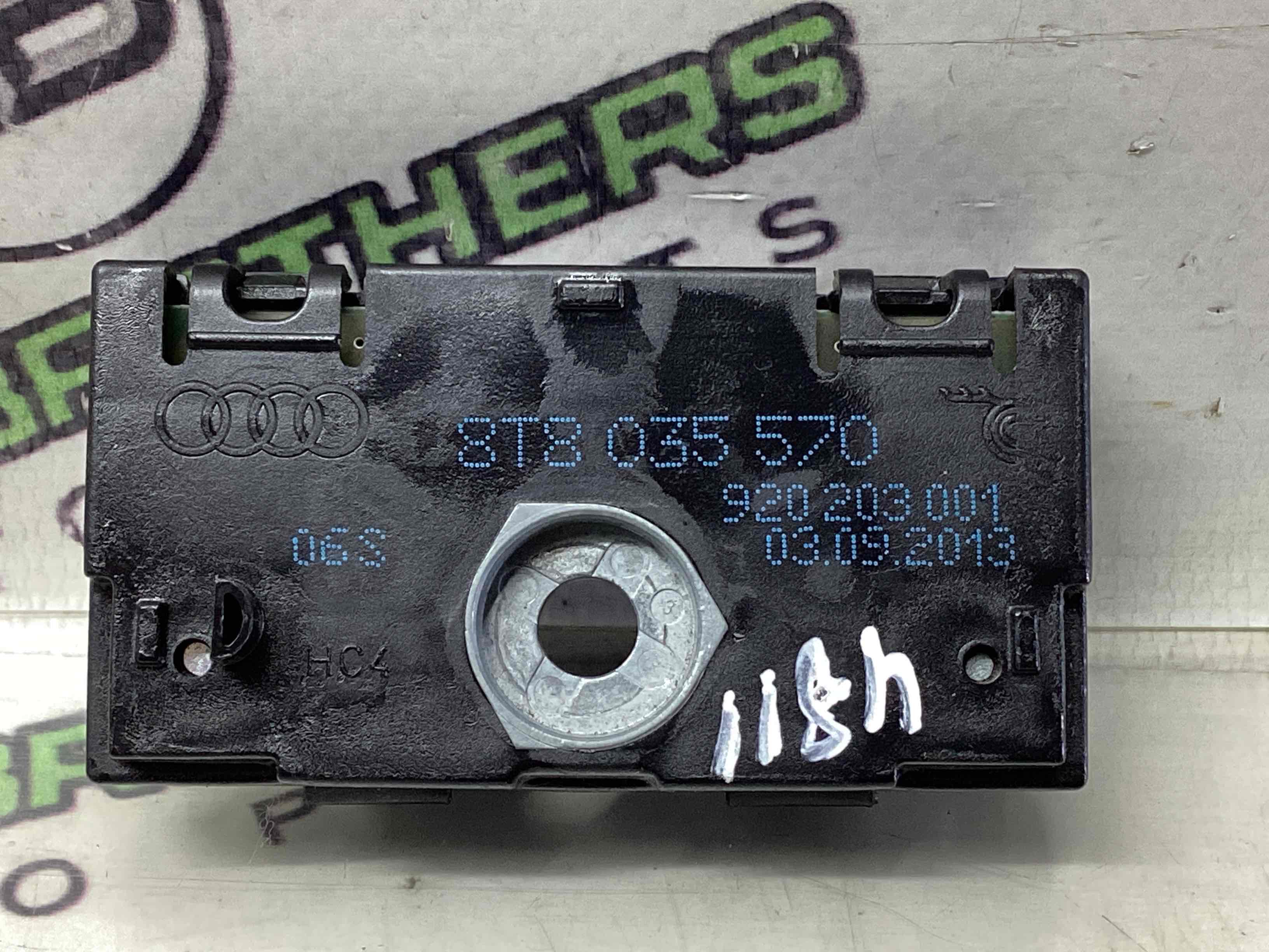 Антена, підсилювач антени