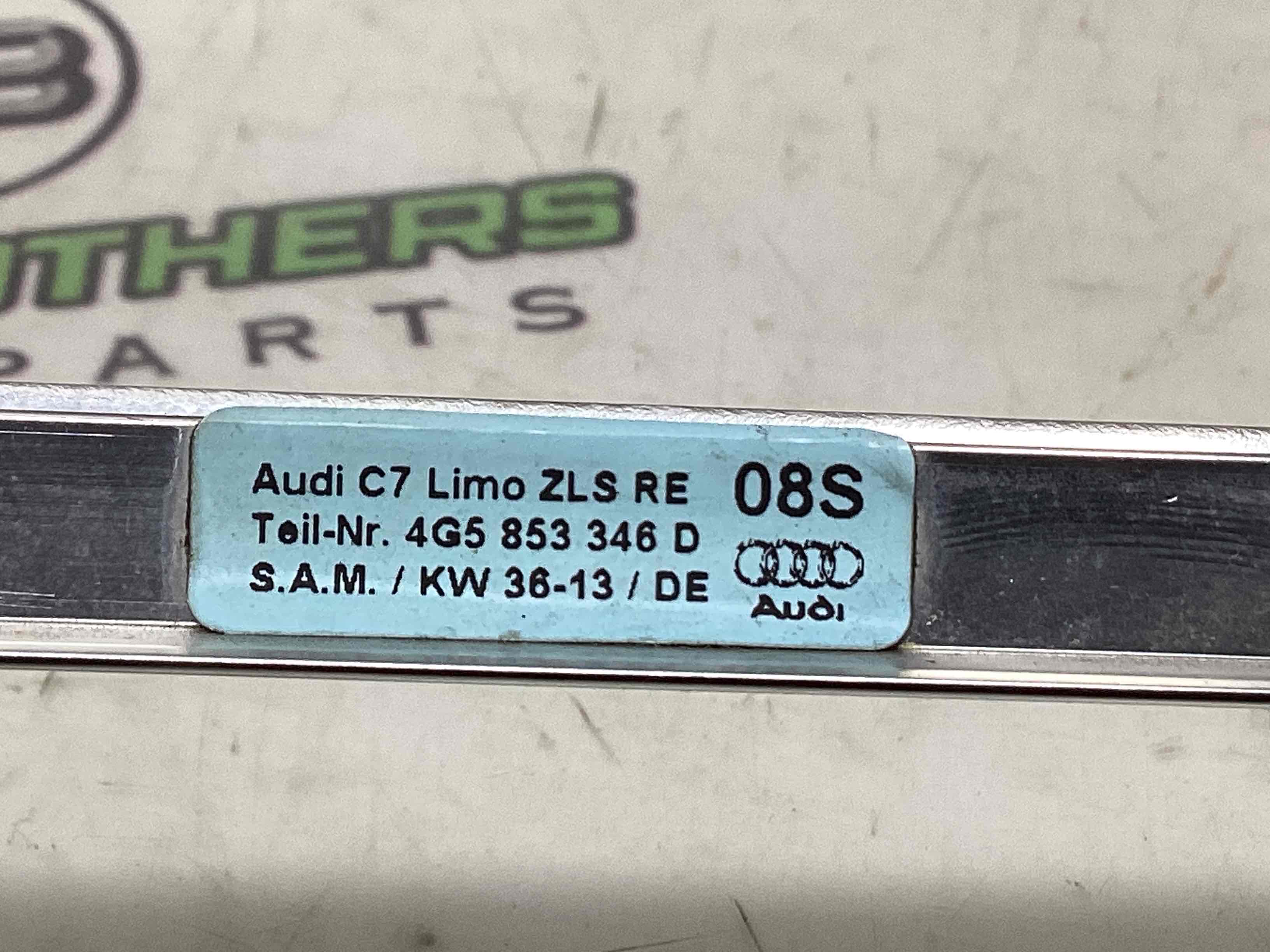 Молдинг двері задньої правої